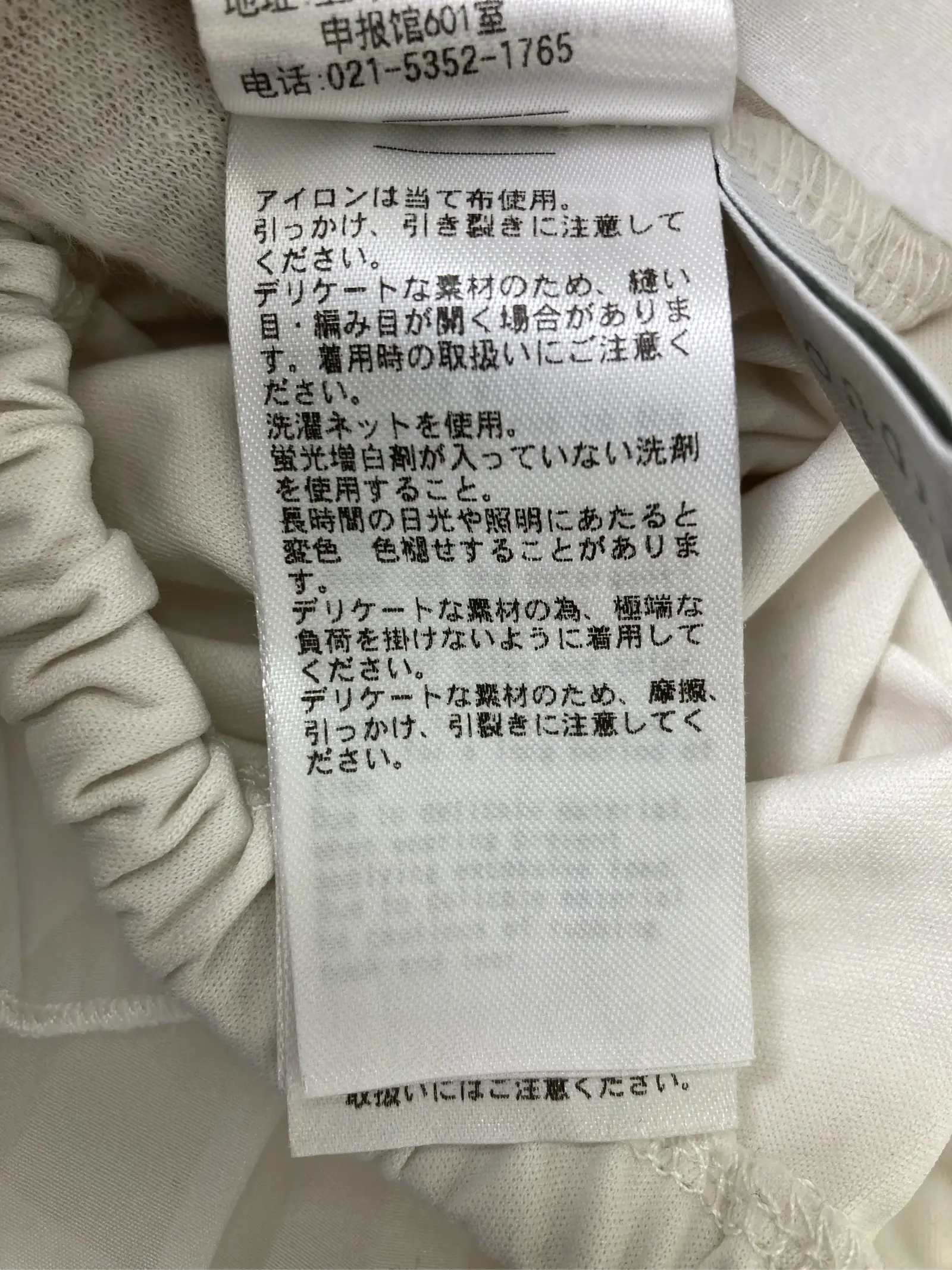 https://r2-worker.digdig.jp/product/3fffb38a-a6f7-4495-a4ae-a3d4194894a6/82be07b6-a707-4b89-9db1-28b75e06d78b