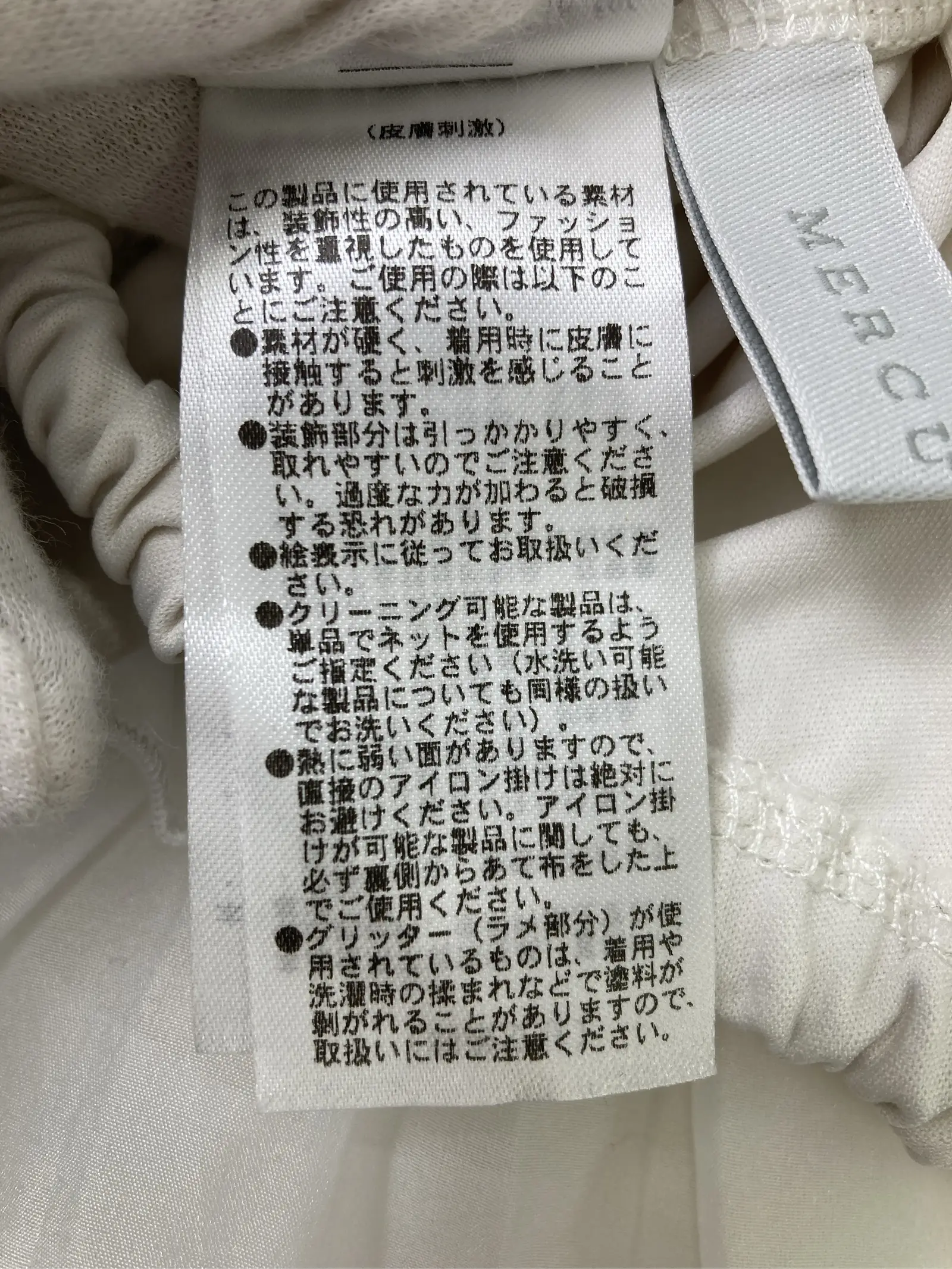 https://r2-worker.digdig.jp/product/3fffb38a-a6f7-4495-a4ae-a3d4194894a6/f133ee4e-a4f9-4969-9158-9c84f5ba8ba5