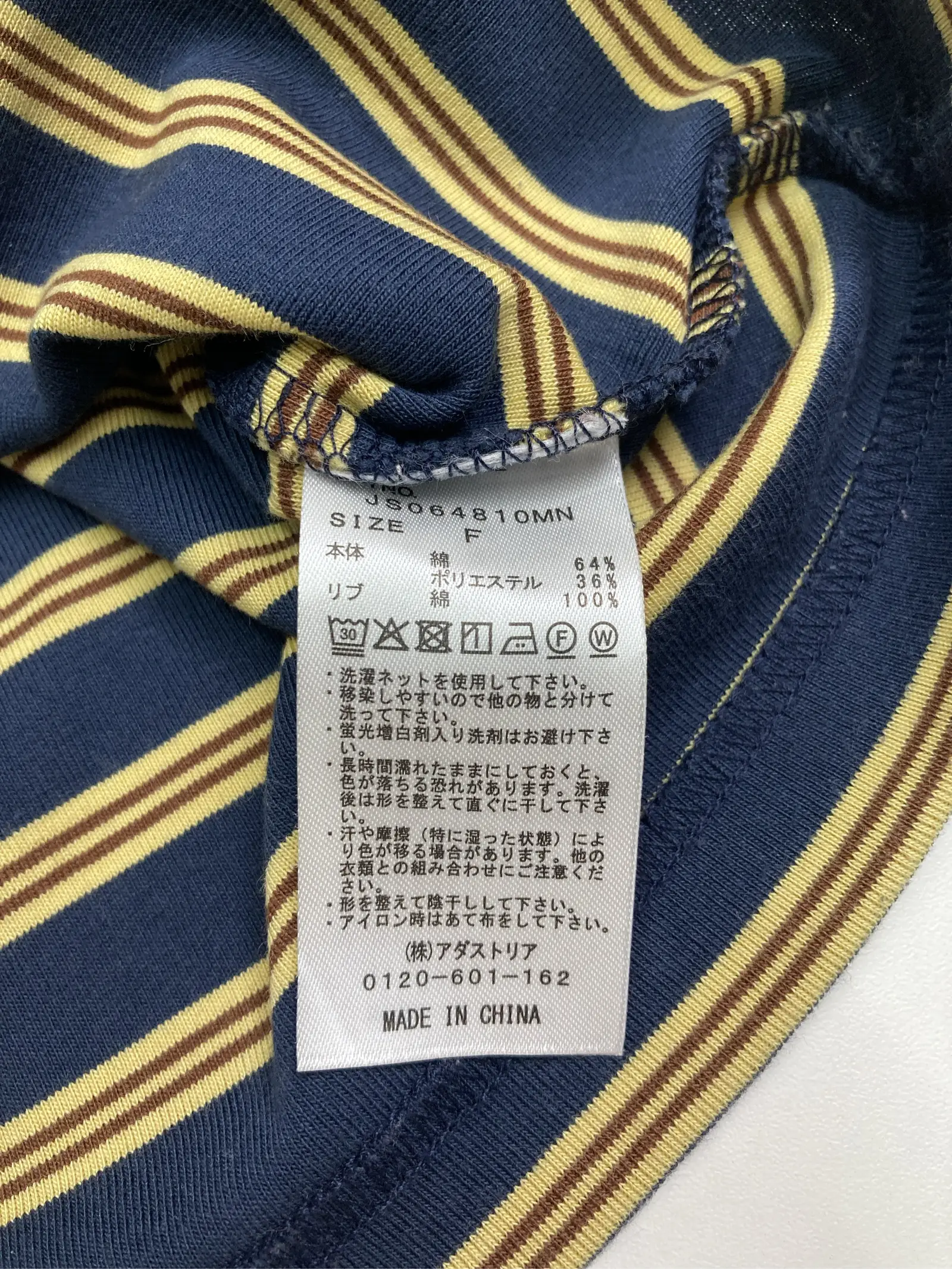 https://r2-worker.digdig.jp/product/3fffcdd5-bd83-4ca9-a6e5-31d91f392e6b/c428ac4d-2f48-46f4-a2a3-3fdd98a336ff