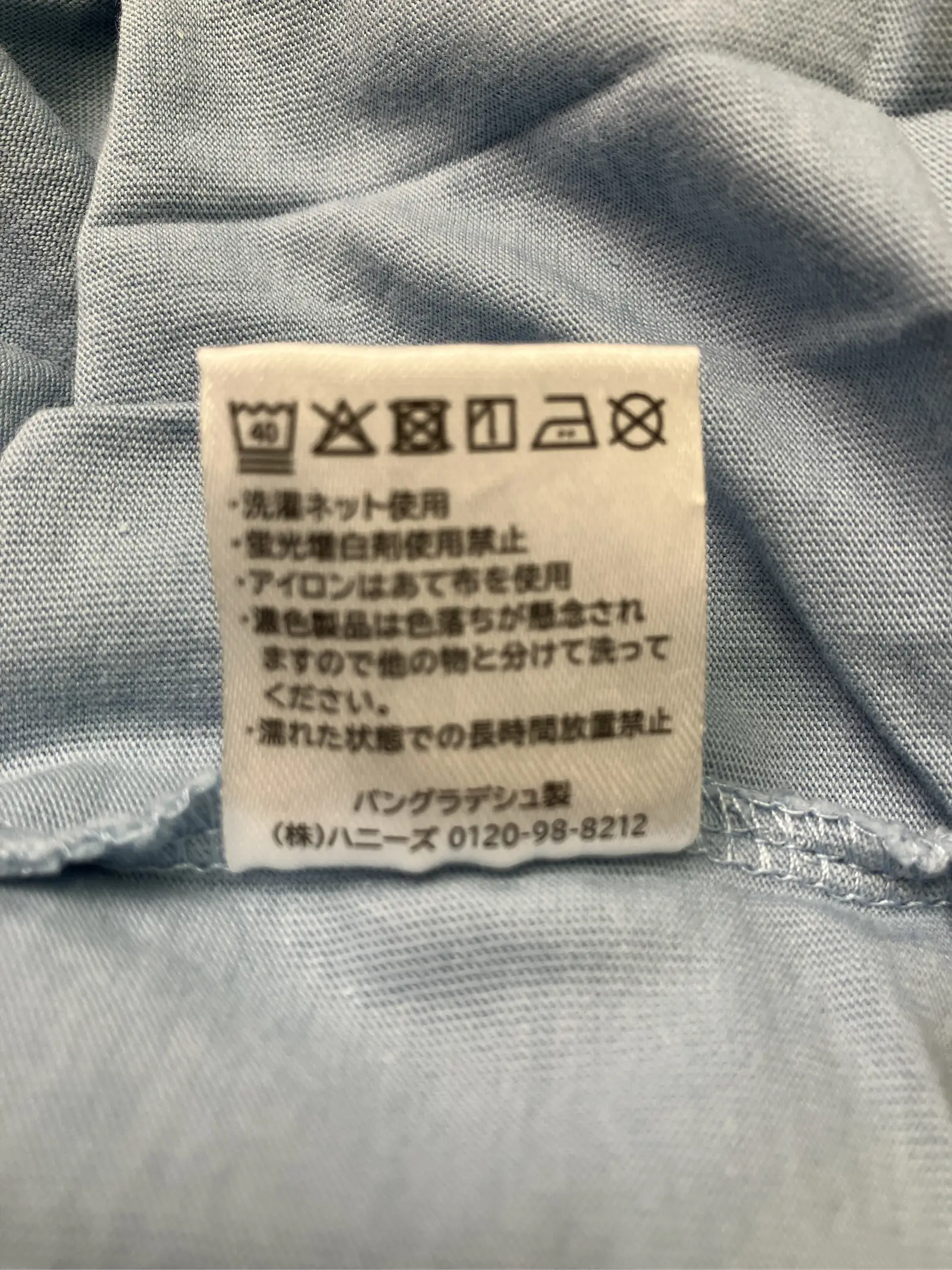 https://r2-worker.digdig.jp/product/4002e299-f539-4377-bb2d-70164b23f5a6/22aa2a5b-ef88-40de-80de-94705577ae4e