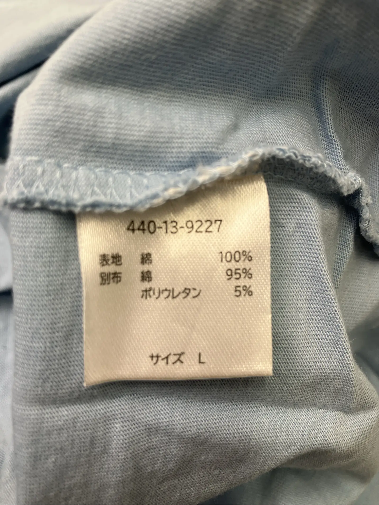 https://r2-worker.digdig.jp/product/4002e299-f539-4377-bb2d-70164b23f5a6/ce75cff5-e378-48f6-838c-2fb766b1c0a9
