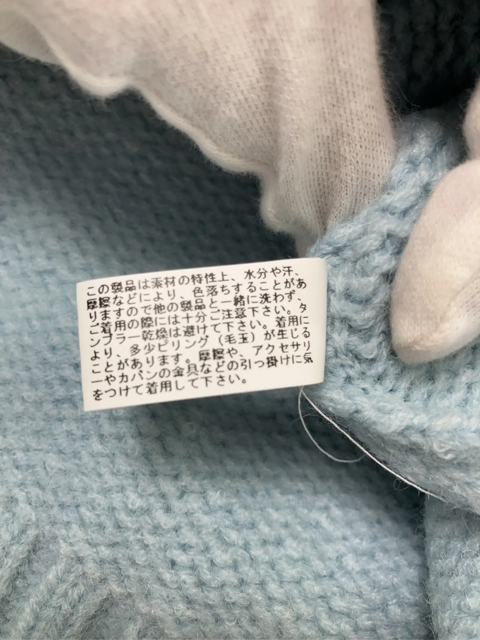 https://r2-worker.digdig.jp/product/4002e7a2-b7de-4423-baf0-6ce4b74ae0eb/65640c7d-ac9a-4dcb-919b-ededd6344693