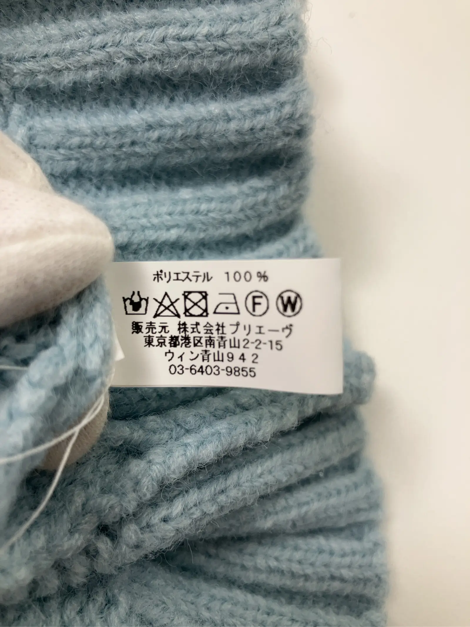 https://r2-worker.digdig.jp/product/4002e7a2-b7de-4423-baf0-6ce4b74ae0eb/a16de861-1858-4fc2-84fc-302d8cb2fa18