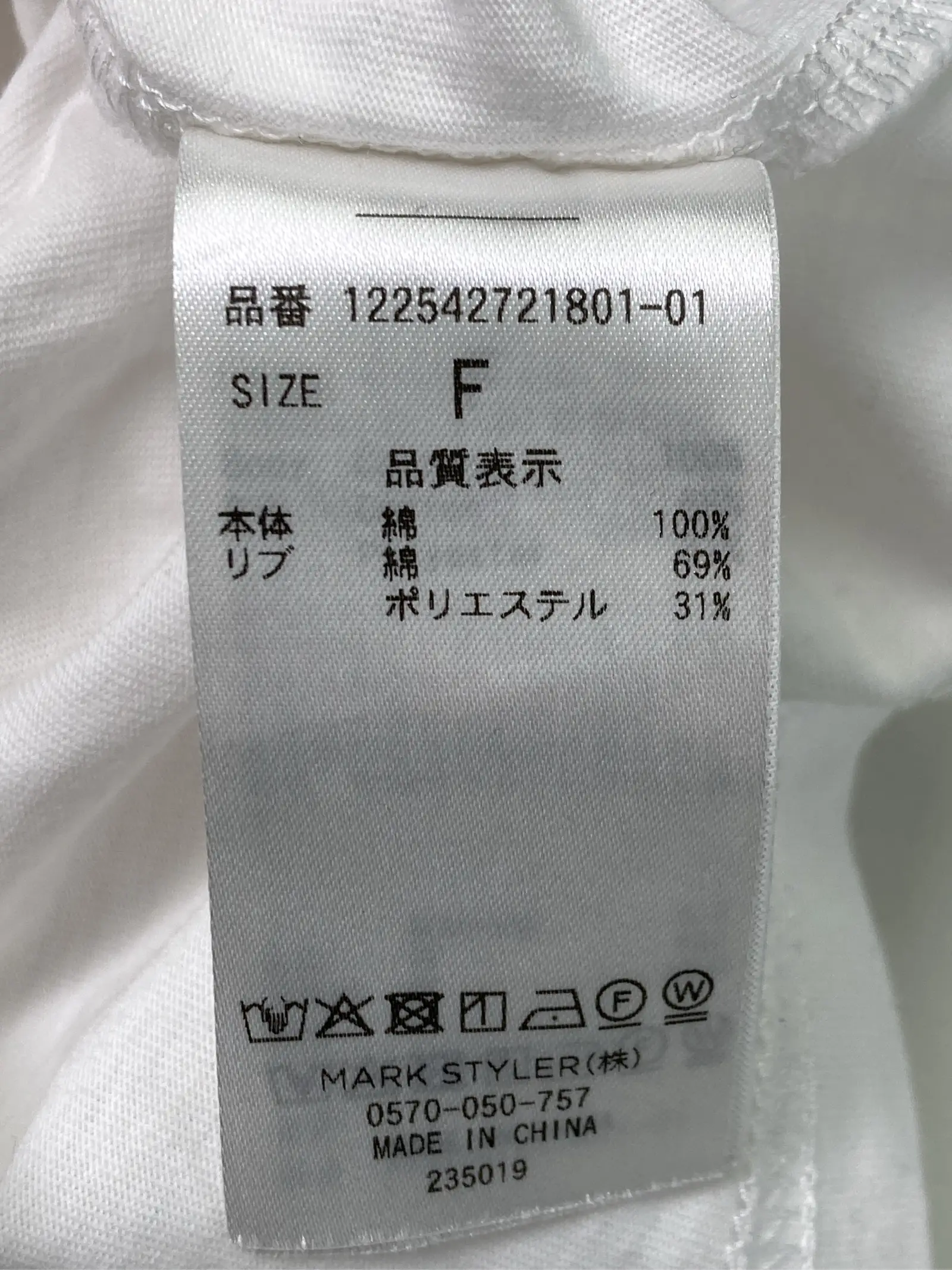 https://r2-worker.digdig.jp/product/4003783f-dd32-43a8-b5a3-7451a750c21a/4c095f13-17d3-4a21-a765-057433fbdc96