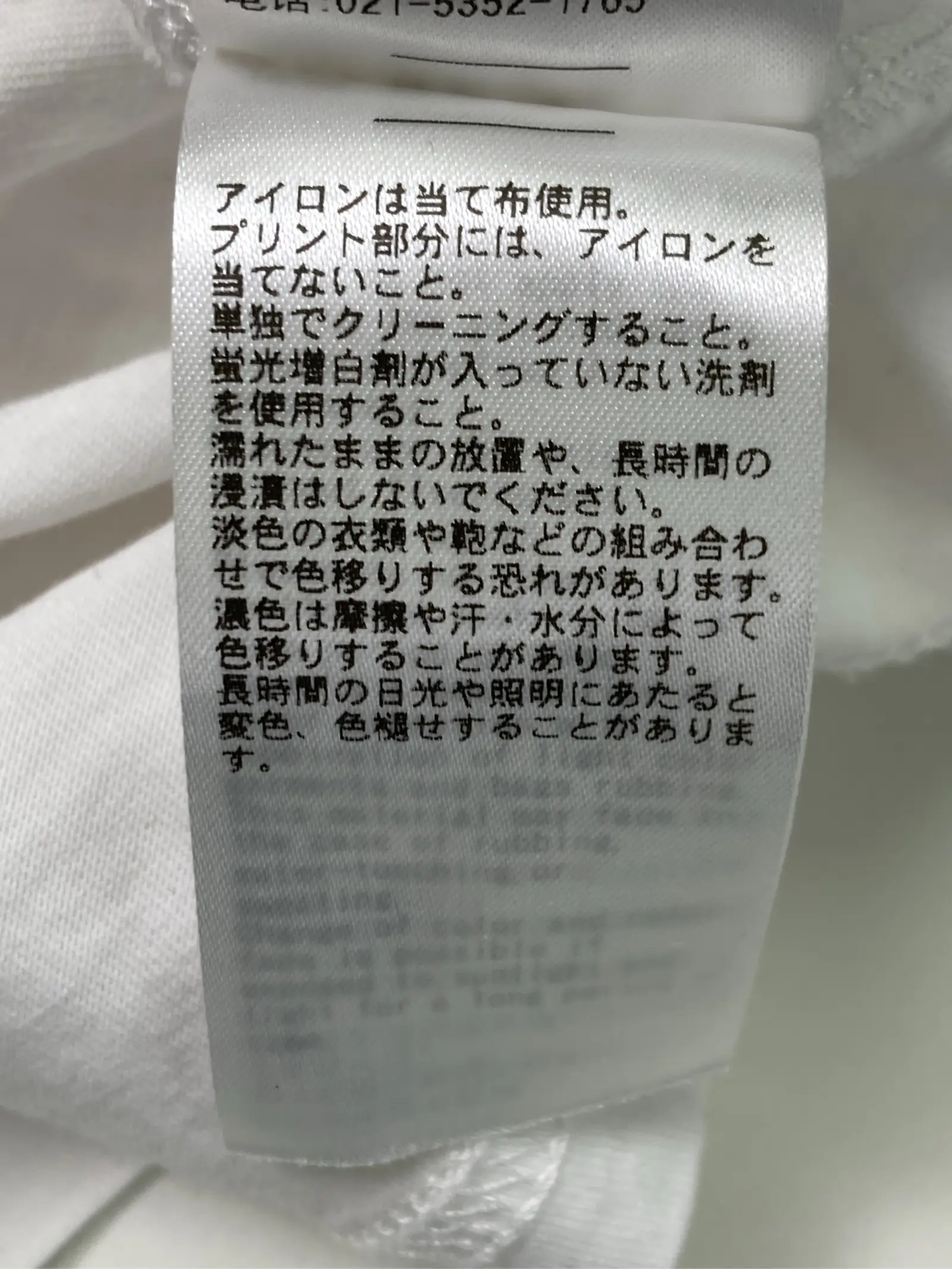 https://r2-worker.digdig.jp/product/4003783f-dd32-43a8-b5a3-7451a750c21a/5ec13ab4-cd2d-45f6-95cd-c7ed6fb20590