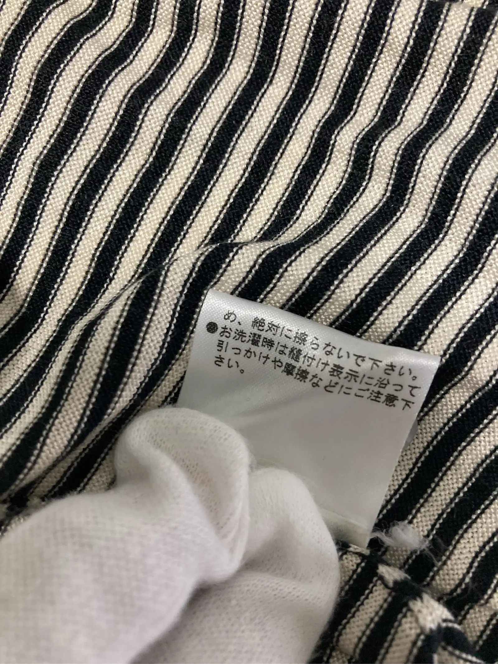 https://r2-worker.digdig.jp/product/4003e094-4a21-4886-a2a0-ee0b3d9a3bdd/63797da5-1c52-42ba-aa12-adab8af09da4