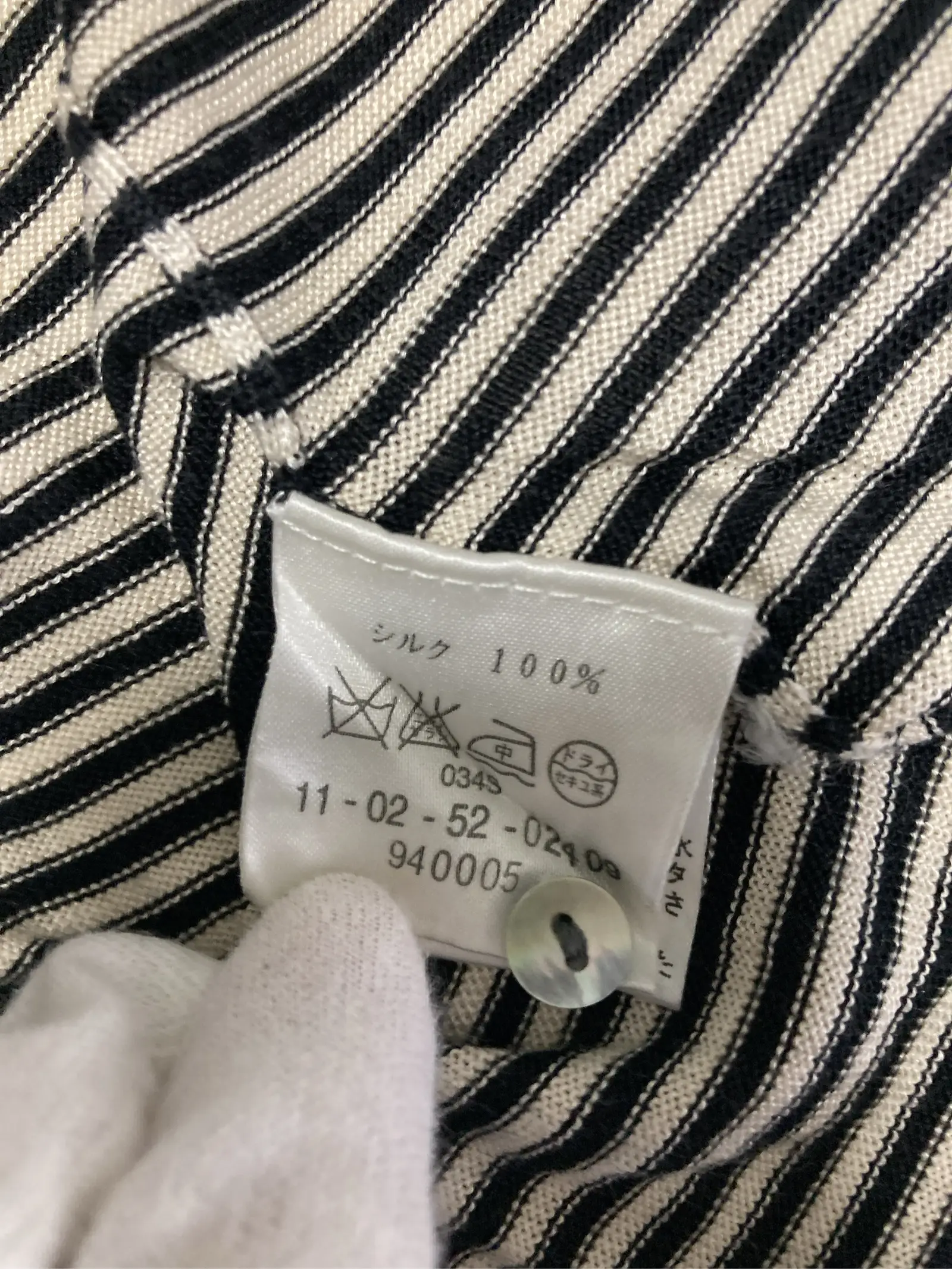 https://r2-worker.digdig.jp/product/4003e094-4a21-4886-a2a0-ee0b3d9a3bdd/a7e0fc51-7c48-4789-b62c-3d2ccee46761