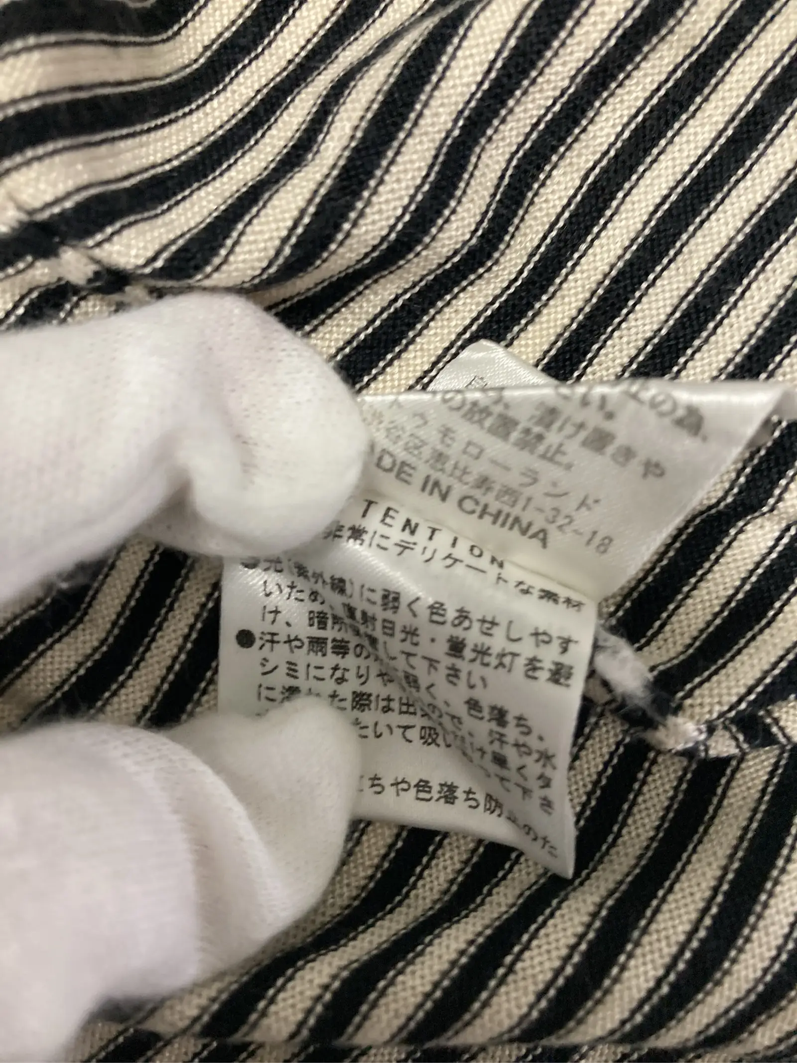 https://r2-worker.digdig.jp/product/4003e094-4a21-4886-a2a0-ee0b3d9a3bdd/be4bfd58-aa1e-4a80-b76c-6a2a4f770efa