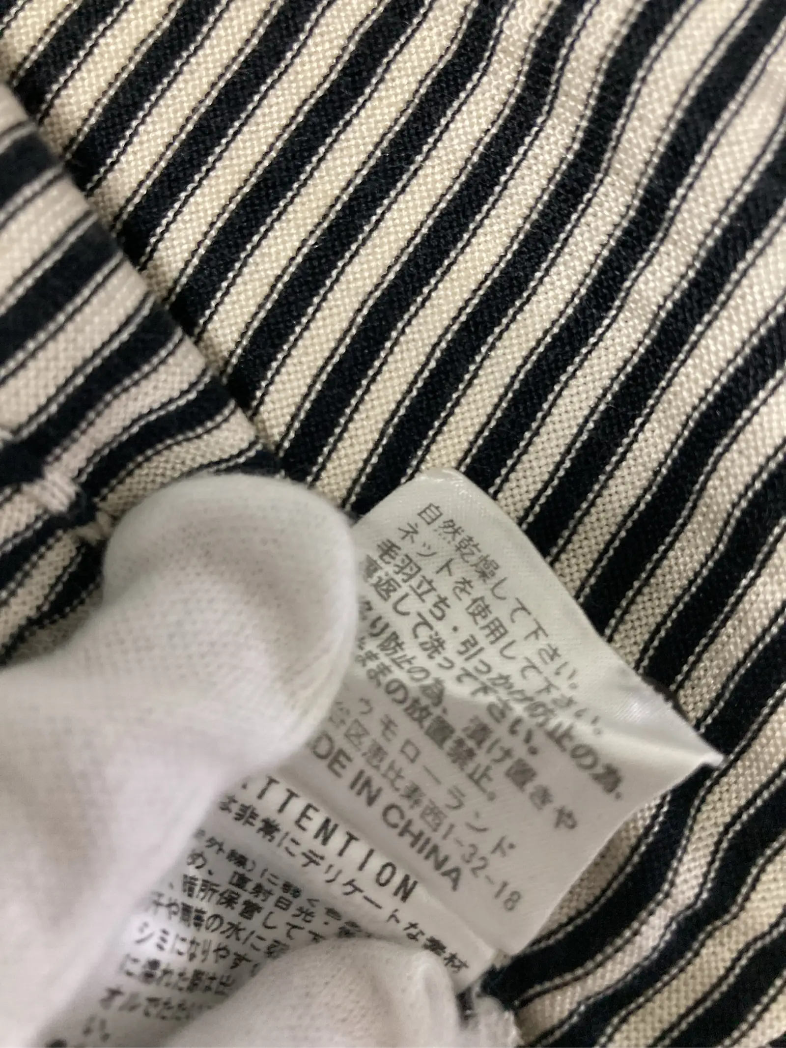 https://r2-worker.digdig.jp/product/4003e094-4a21-4886-a2a0-ee0b3d9a3bdd/e80764fe-a76c-4c42-b3b5-65d59a2da260
