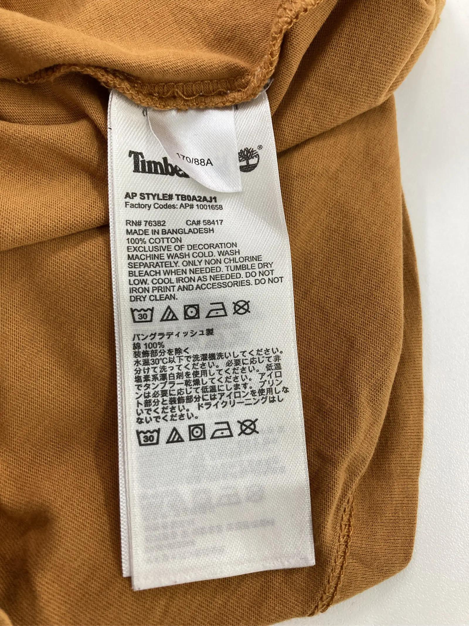 https://r2-worker.digdig.jp/product/4004945a-cb43-4aa0-aa15-c384e2f7b6ee/afb1c7c3-2e2f-4bac-8fa1-a5c2ec3638db