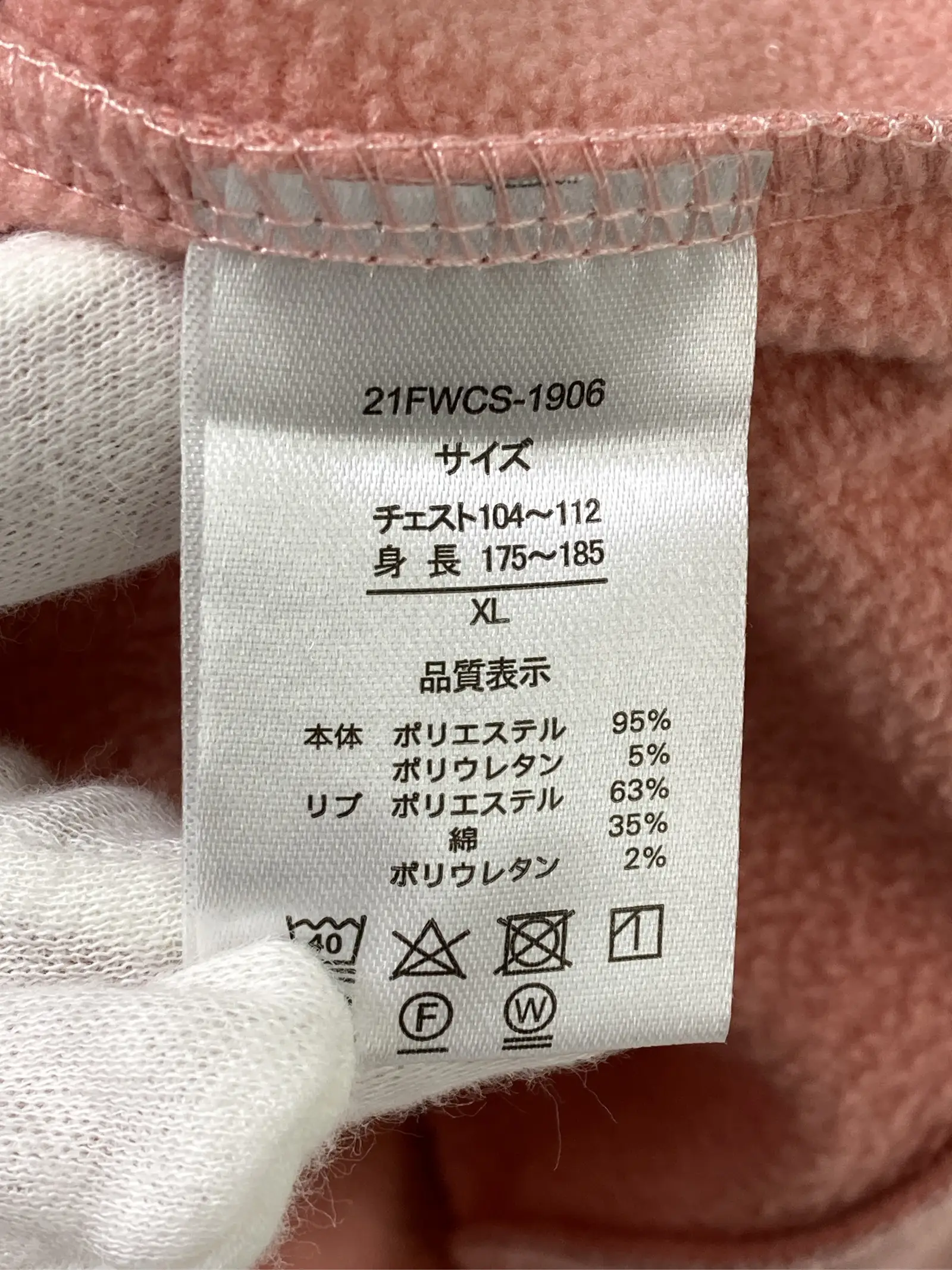 https://r2-worker.digdig.jp/product/40052355-ffbc-410e-bfa5-aab45b6962e8/645cbe50-3a50-406b-a68a-647284c44237