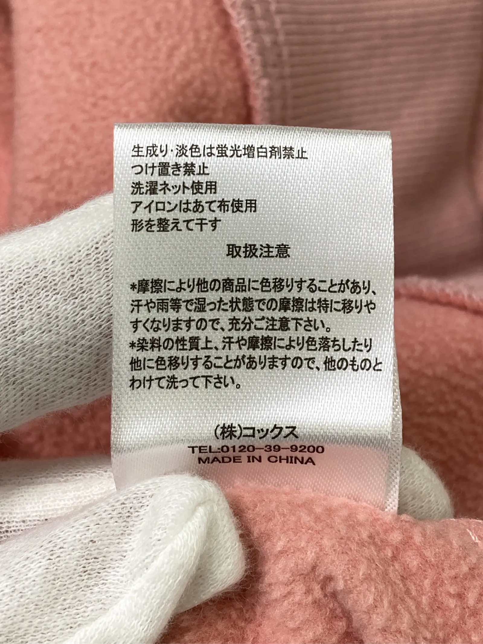 https://r2-worker.digdig.jp/product/40052355-ffbc-410e-bfa5-aab45b6962e8/afe92c78-b499-4911-93fc-83c083c971aa
