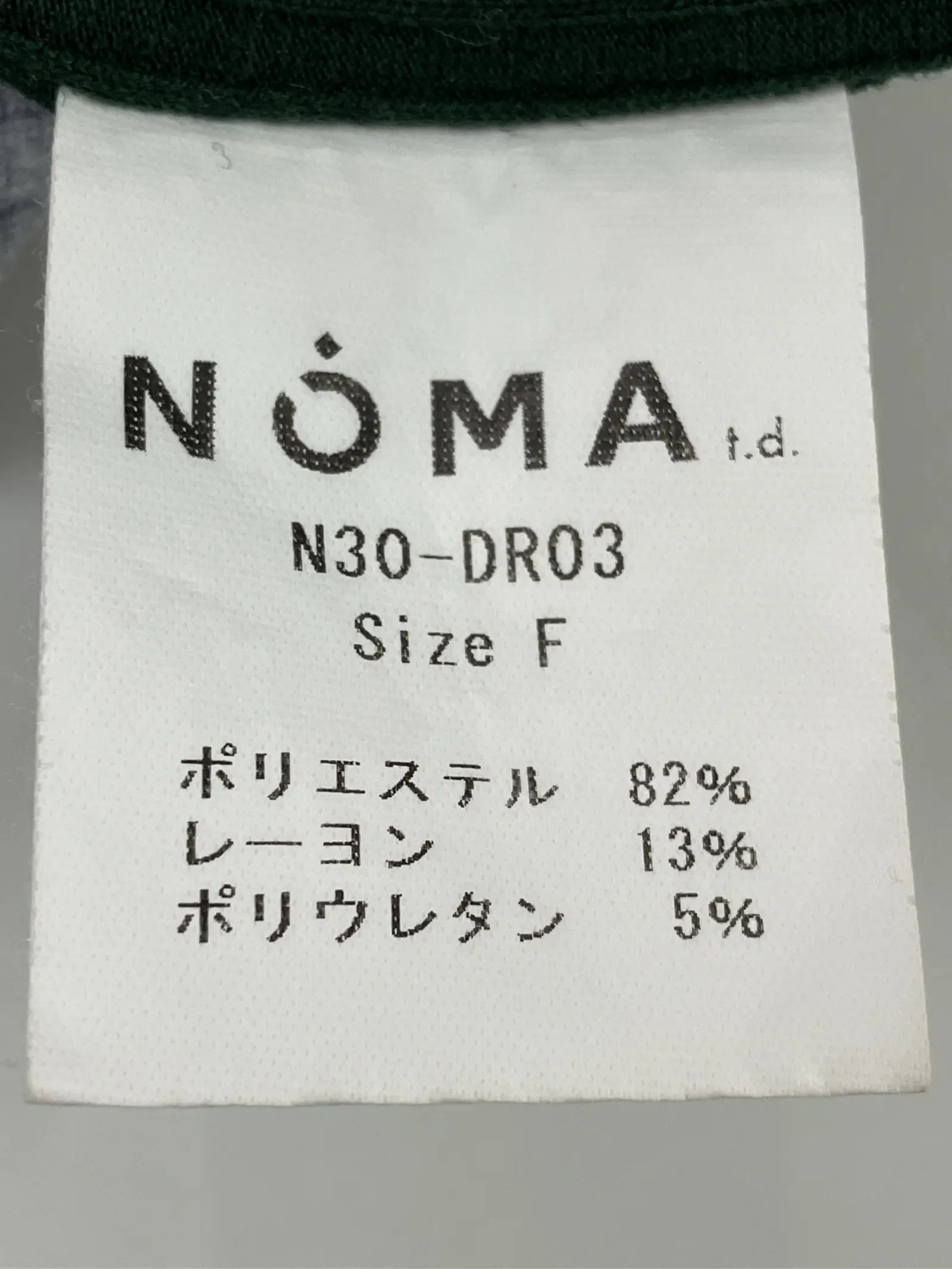 https://r2-worker.digdig.jp/product/40058bef-a998-4b25-8dd3-5caf65ef9d78/6169bda6-41ce-4a25-8689-e36afd96a140