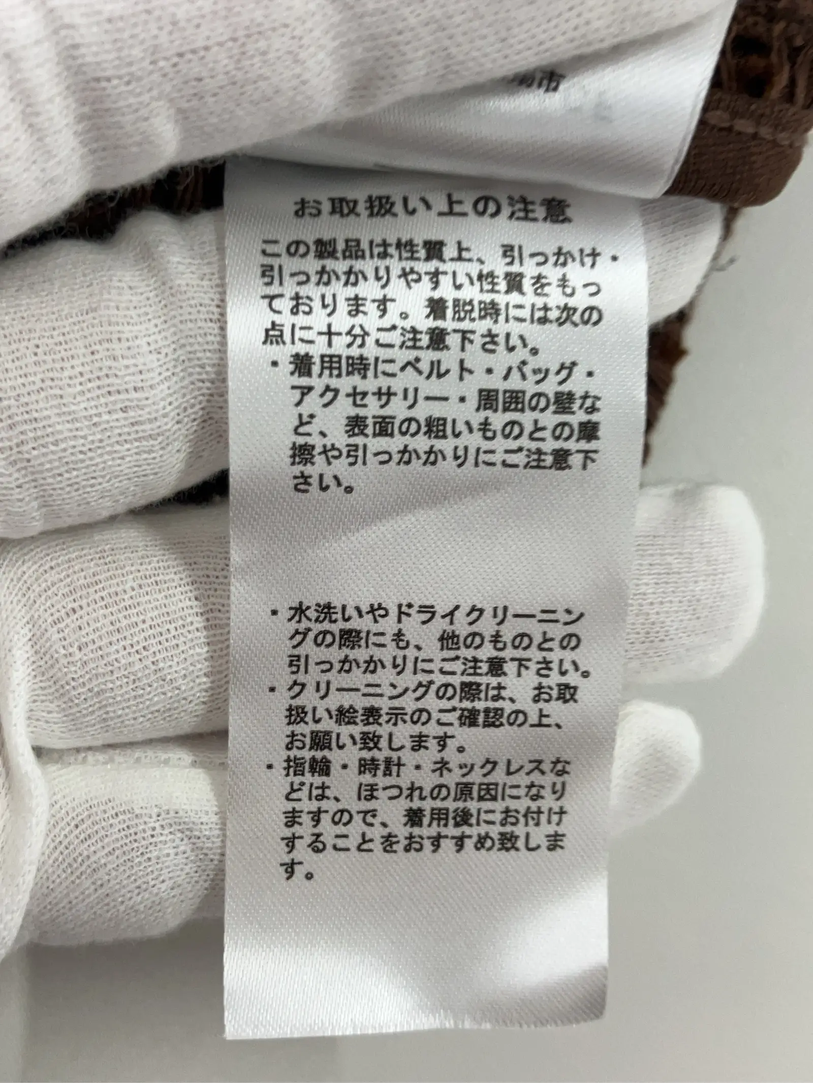 https://r2-worker.digdig.jp/product/4007b739-c251-4085-b118-56960f8a53c5/1c948d0e-82ad-408d-a800-cb5edcad13ca