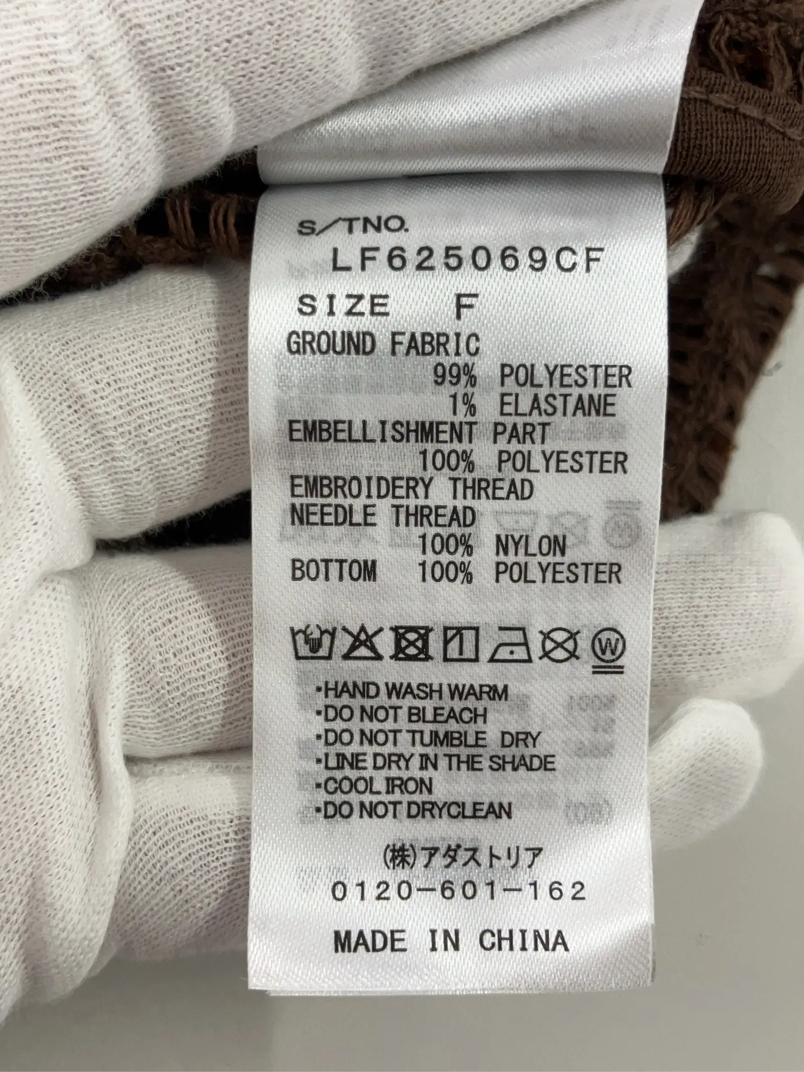 https://r2-worker.digdig.jp/product/4007b739-c251-4085-b118-56960f8a53c5/6eb57893-7f3c-4147-9cf6-6c087ecba540