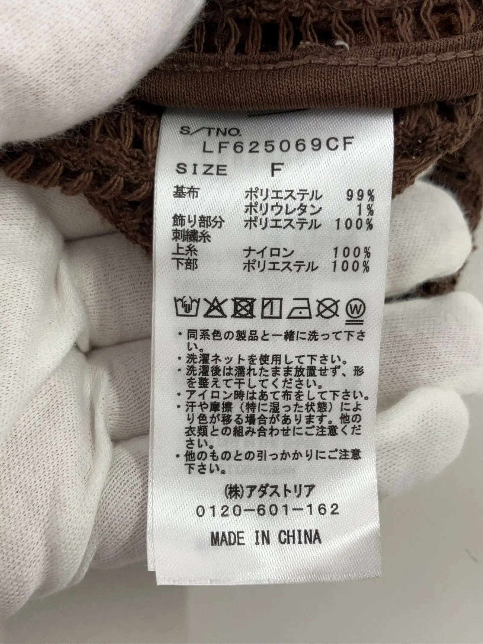https://r2-worker.digdig.jp/product/4007b739-c251-4085-b118-56960f8a53c5/9702e174-ebf0-41f6-abcf-1386e09f112f
