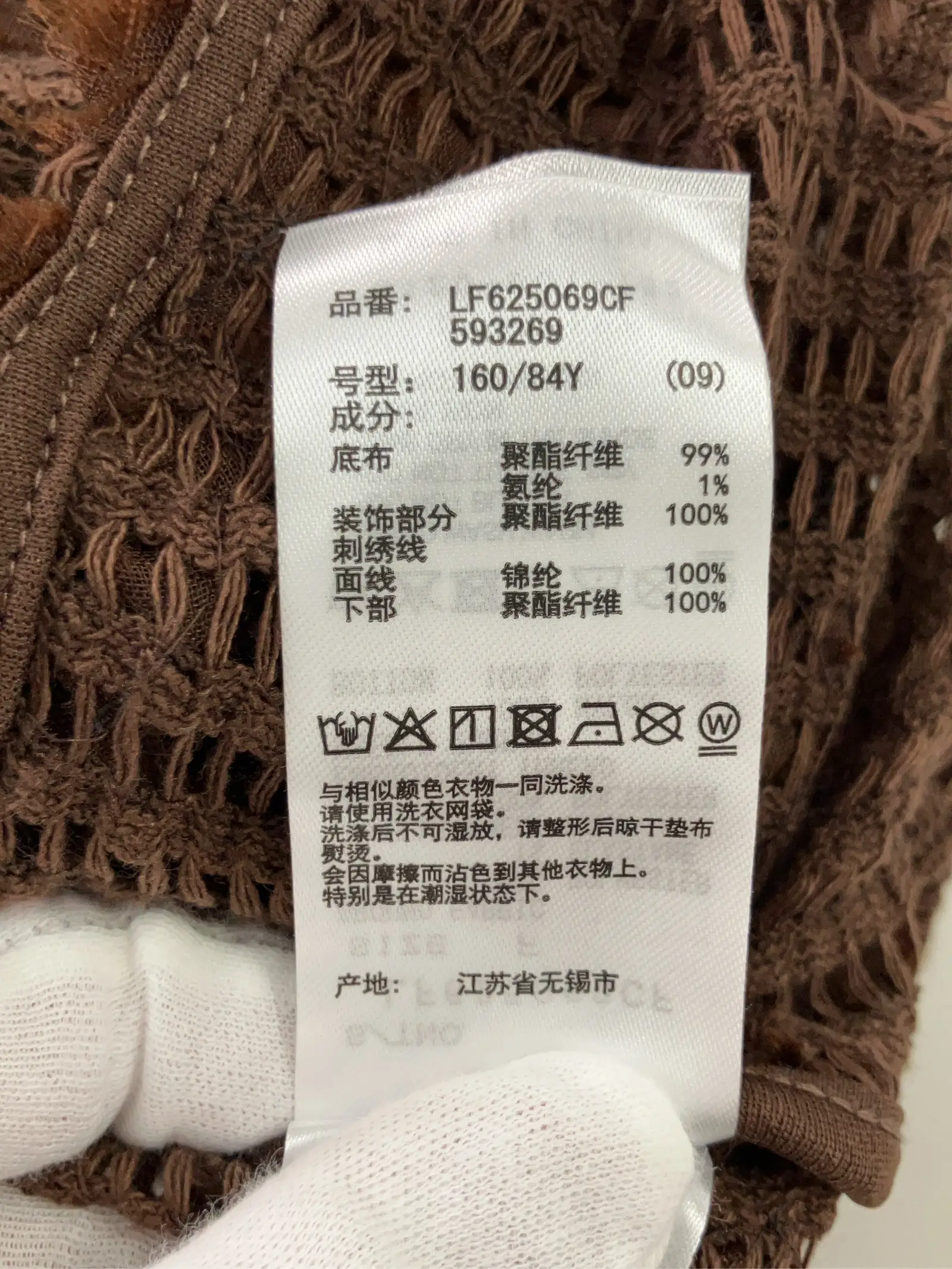 https://r2-worker.digdig.jp/product/4007b739-c251-4085-b118-56960f8a53c5/976b8b7c-dfca-4d15-b9fe-fe89cc17c974