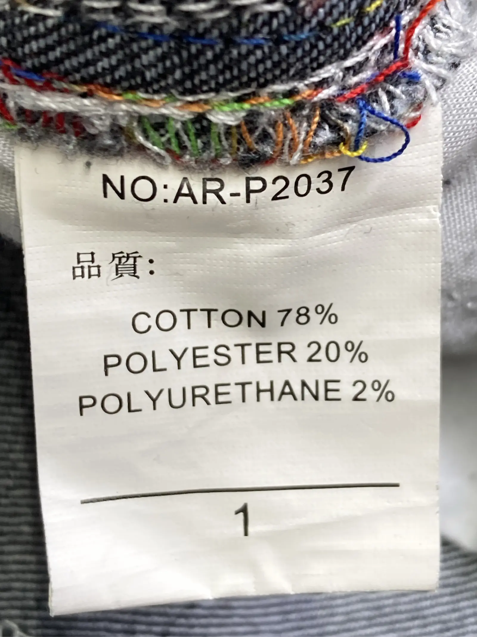 https://r2-worker.digdig.jp/product/40093a95-8ac2-4976-b73a-e81aac8cda03/bb978477-fc68-40f1-85bd-481d6462c718