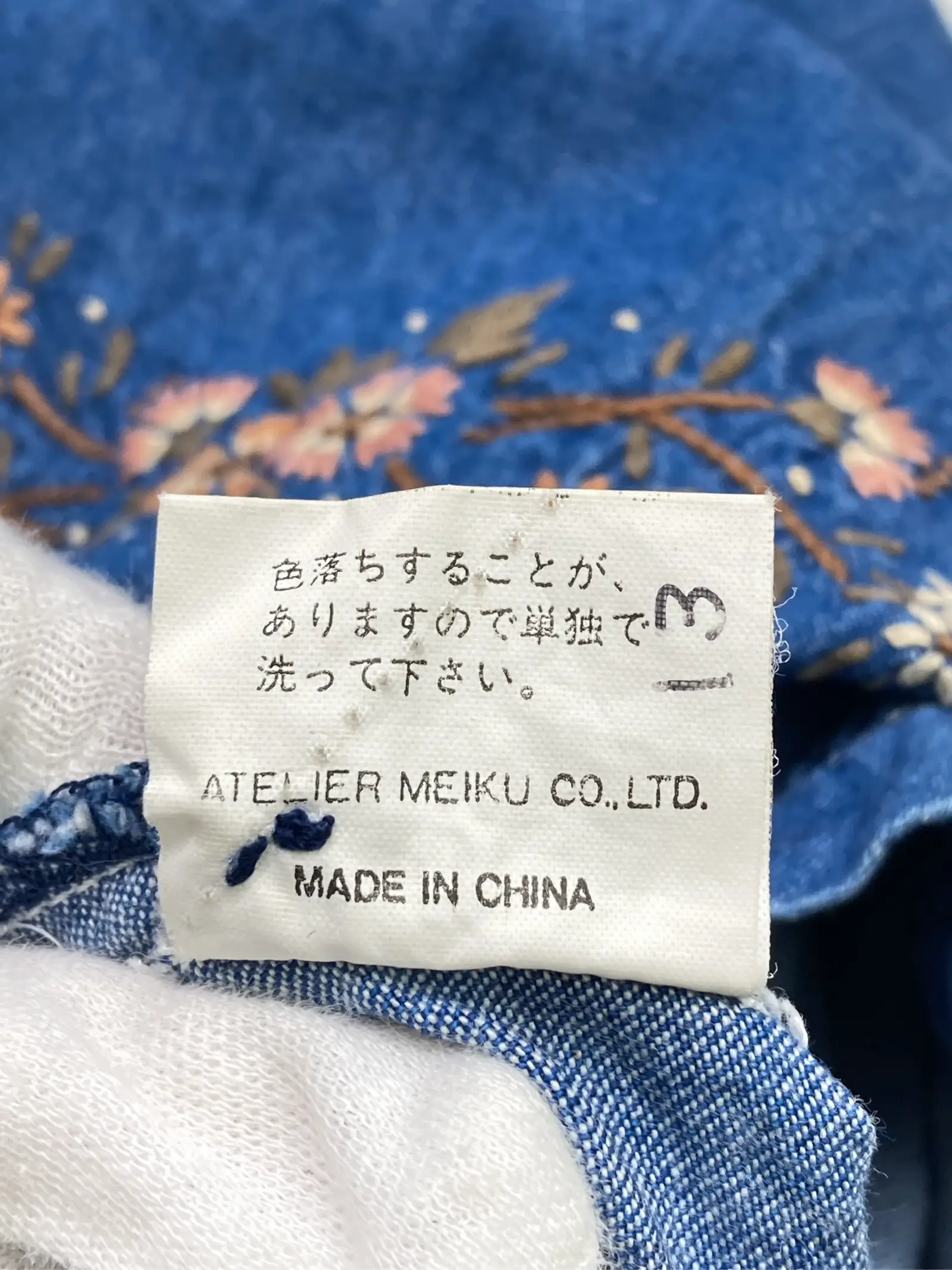 https://r2-worker.digdig.jp/product/400997c0-cf38-42c0-82e4-ba13b079f2c6/e9911fc2-588d-402c-8de6-7e271506171a