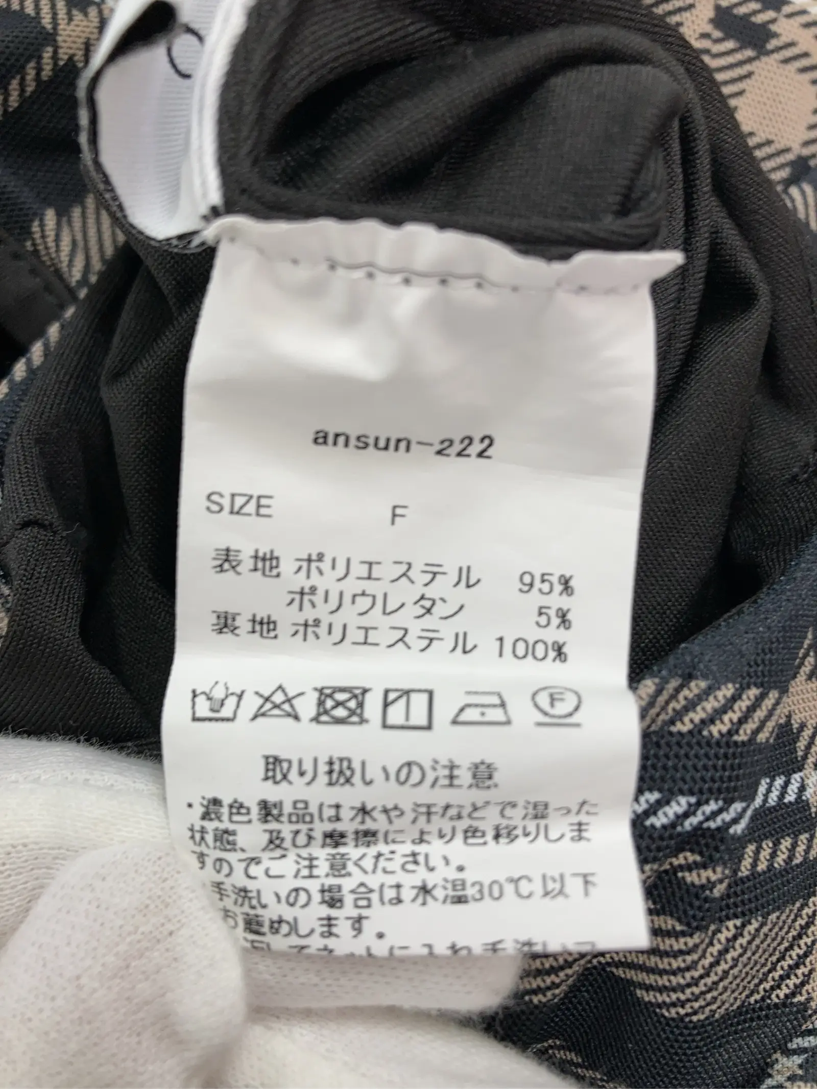 https://r2-worker.digdig.jp/product/4009e88c-dee0-4b83-82f5-346394182356/67e05f6b-1409-4c11-8824-5bc243476541