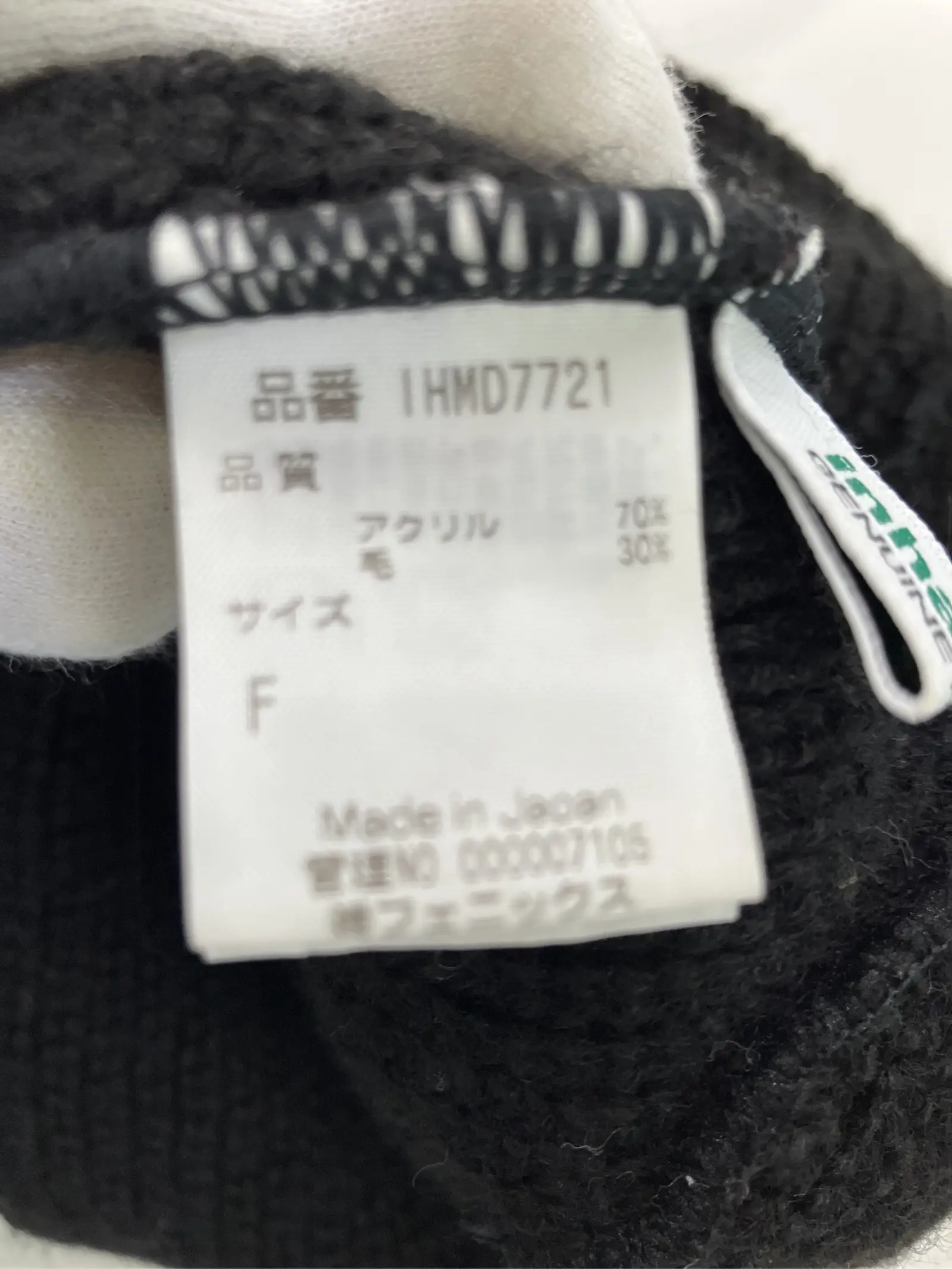 https://r2-worker.digdig.jp/product/400b0128-51ff-4251-89db-7727667bd036/8099878f-8c73-4ef9-88aa-48e6c876b3d6