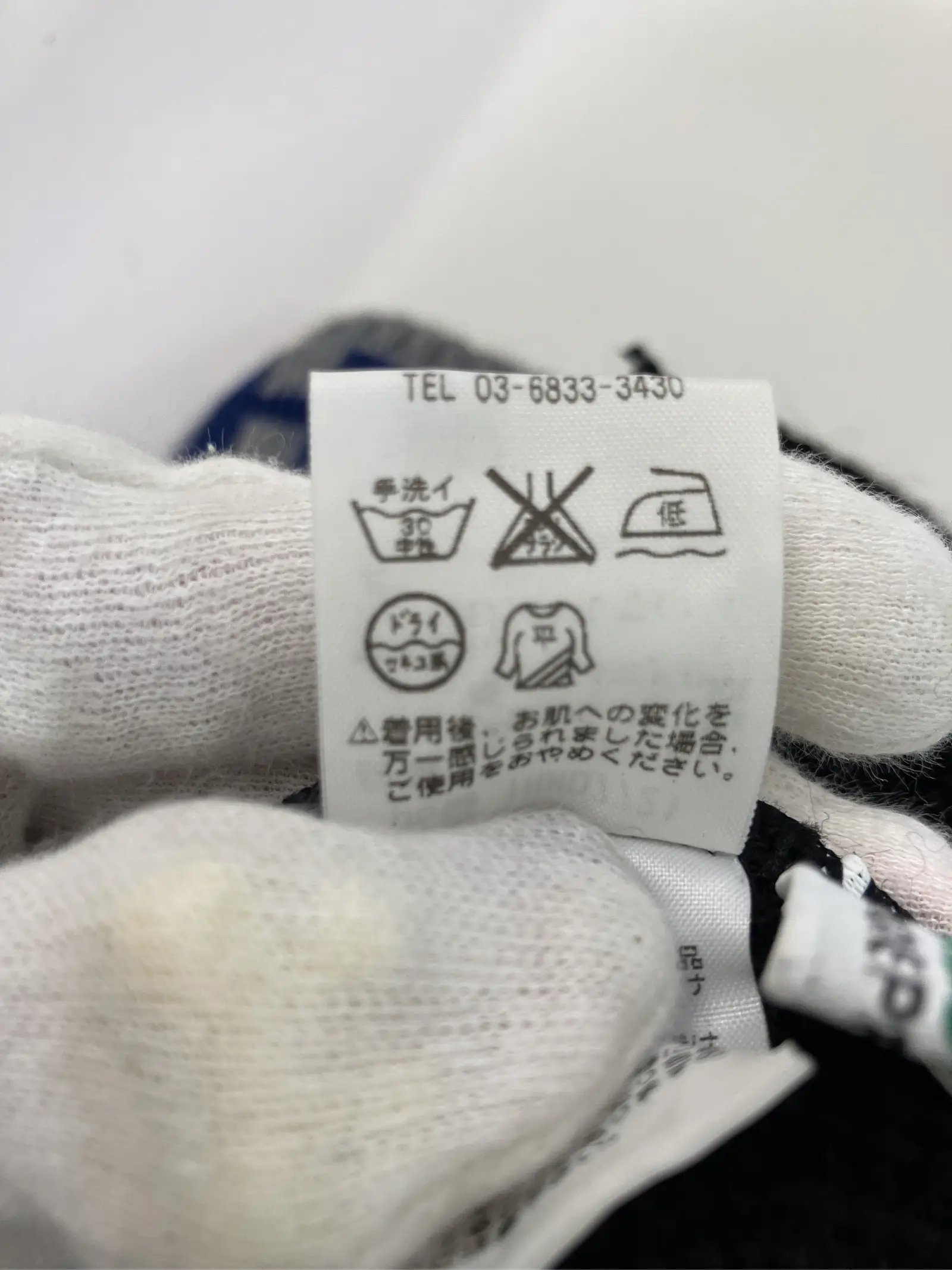 https://r2-worker.digdig.jp/product/400b0128-51ff-4251-89db-7727667bd036/f2e550bb-2678-478c-a0b1-b1c169f6d0be