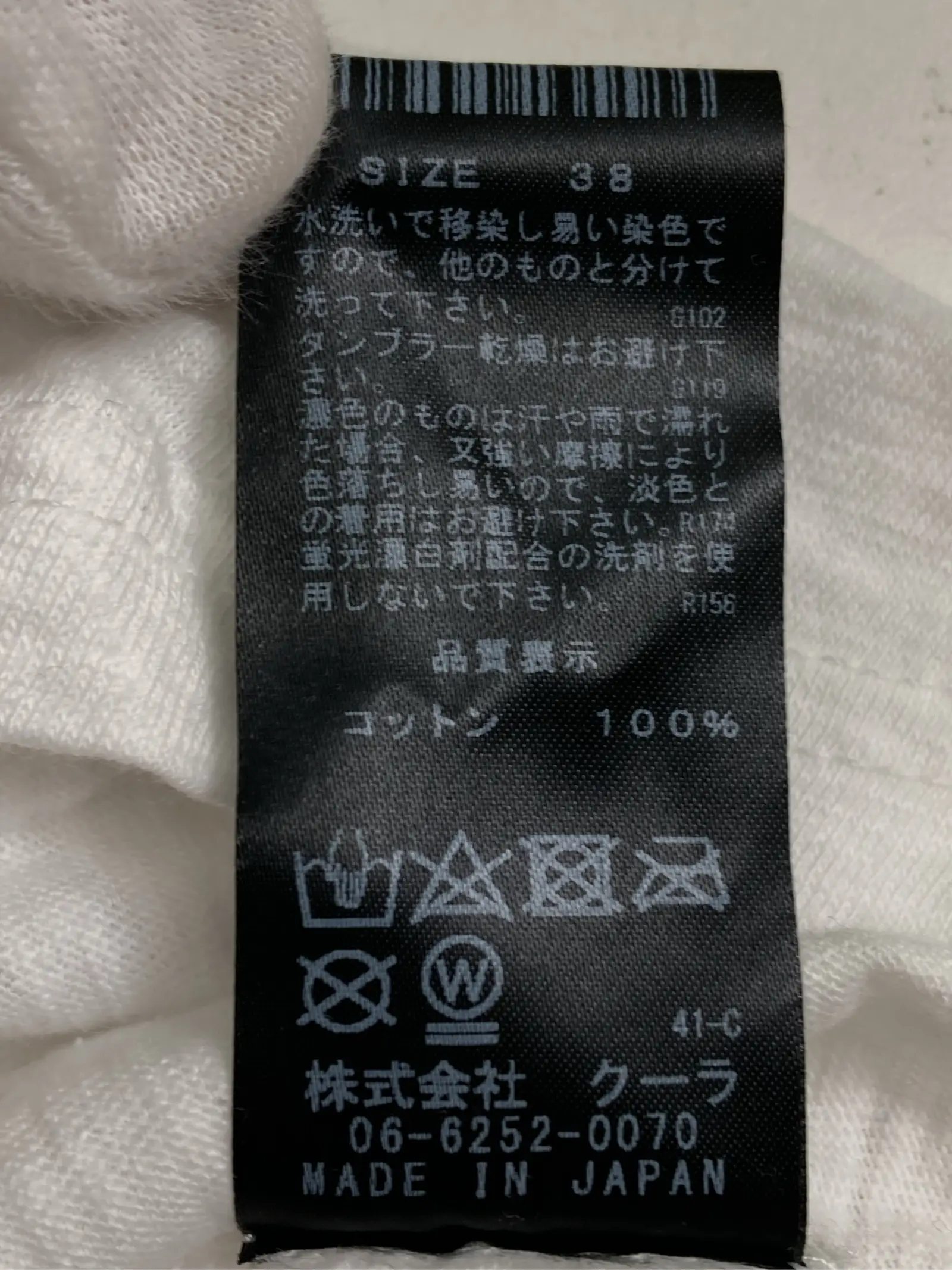 https://r2-worker.digdig.jp/product/400bc3f2-24a4-4bea-a819-666bbed41741/87944f3f-3e33-4cd1-8894-19e46f325d95