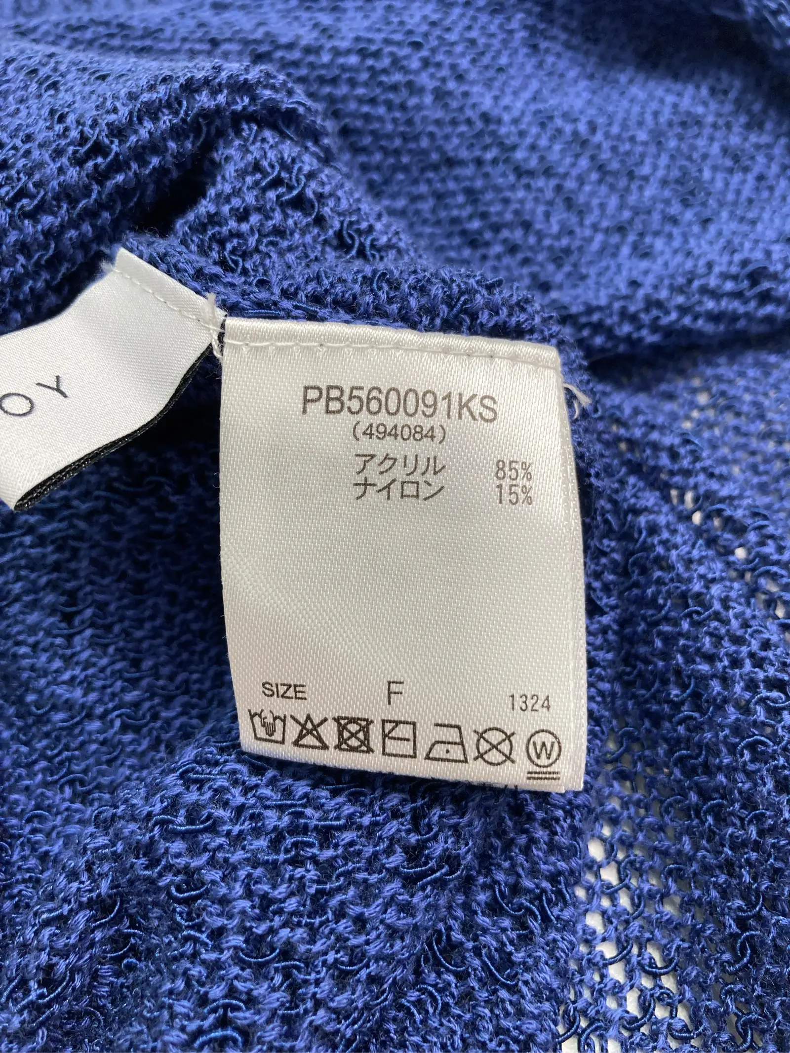 https://r2-worker.digdig.jp/product/400d6b59-51a7-46d6-b7fd-8ac8e400f014/27f2567f-d2b0-4d18-91cb-d2cb917ace5f