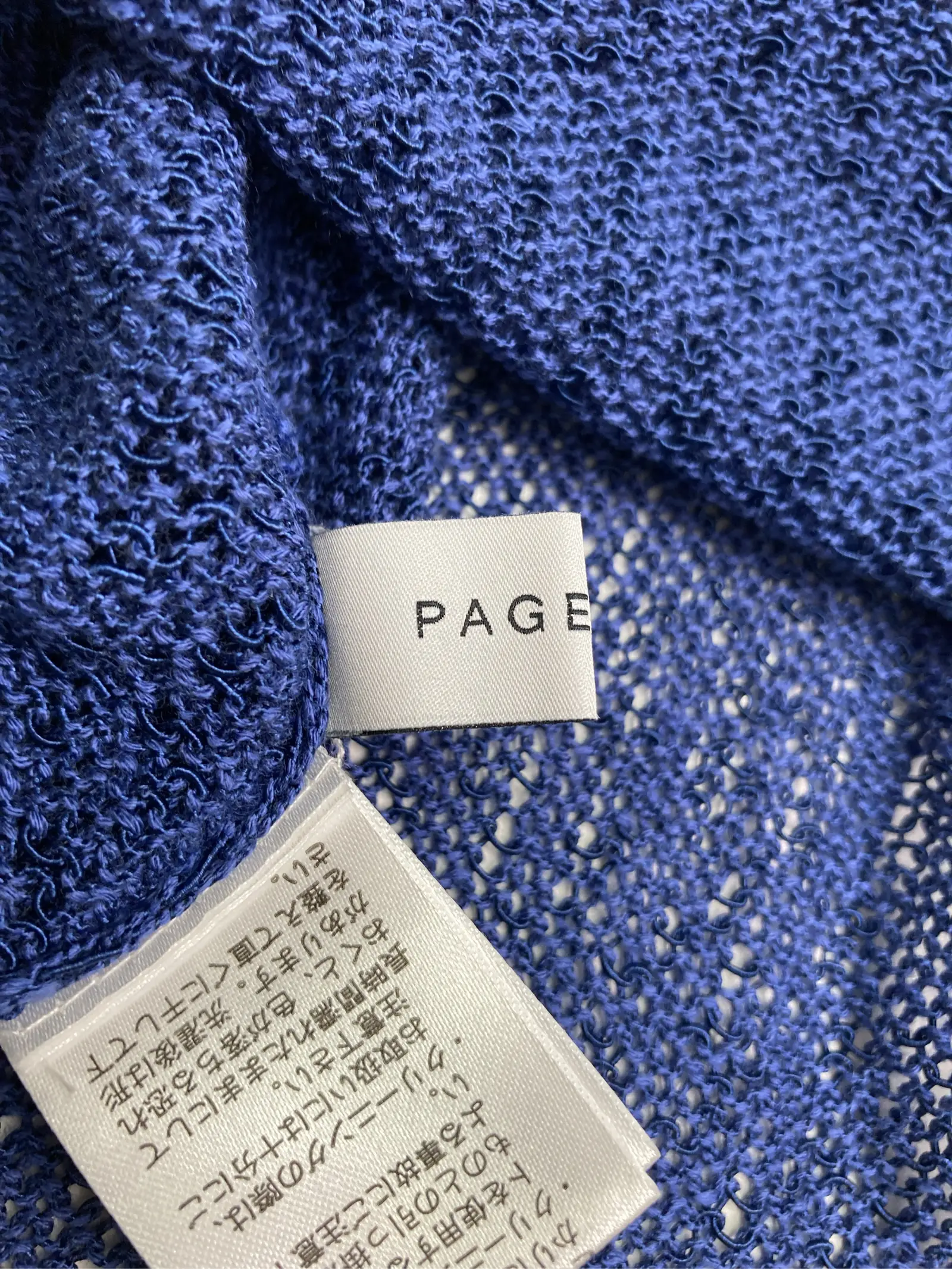 https://r2-worker.digdig.jp/product/400d6b59-51a7-46d6-b7fd-8ac8e400f014/6910914c-11df-4aac-a272-298856c789f3