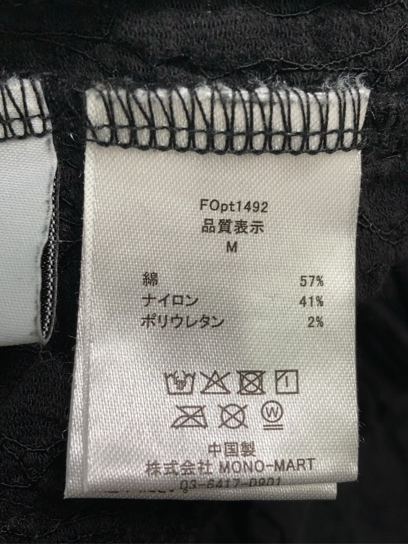 https://r2-worker.digdig.jp/product/400e41a6-442c-4a59-b4ec-4839208af521/49ac15a1-5a5c-444e-81dc-375bba19cbc1