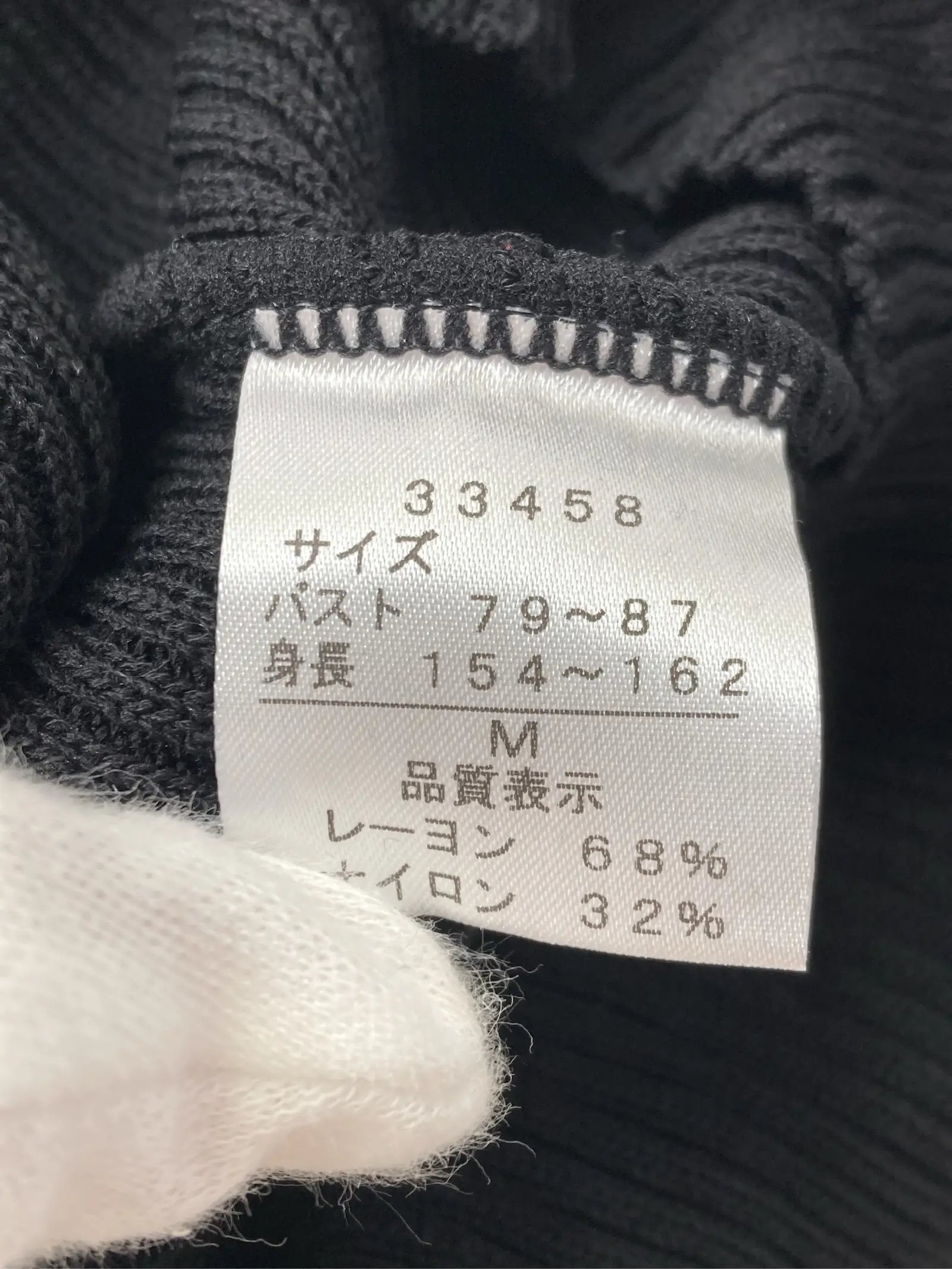 https://r2-worker.digdig.jp/product/4012ff22-5a09-40cb-8efe-6d9ffdd73a3a/a6e569de-796e-4b6b-a019-408776eb5cb6