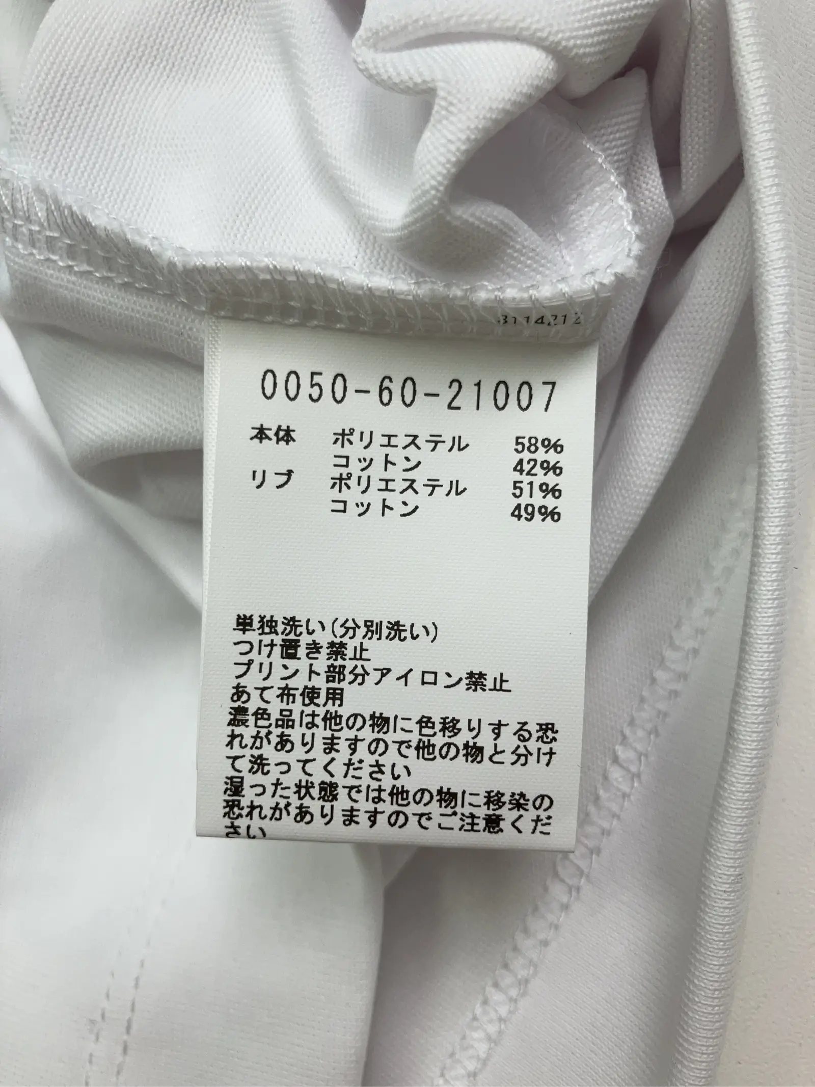 https://r2-worker.digdig.jp/product/40145066-37dc-434b-b766-bde87029b18c/f6ef0170-939f-42a1-b17a-6a7b248e6b35