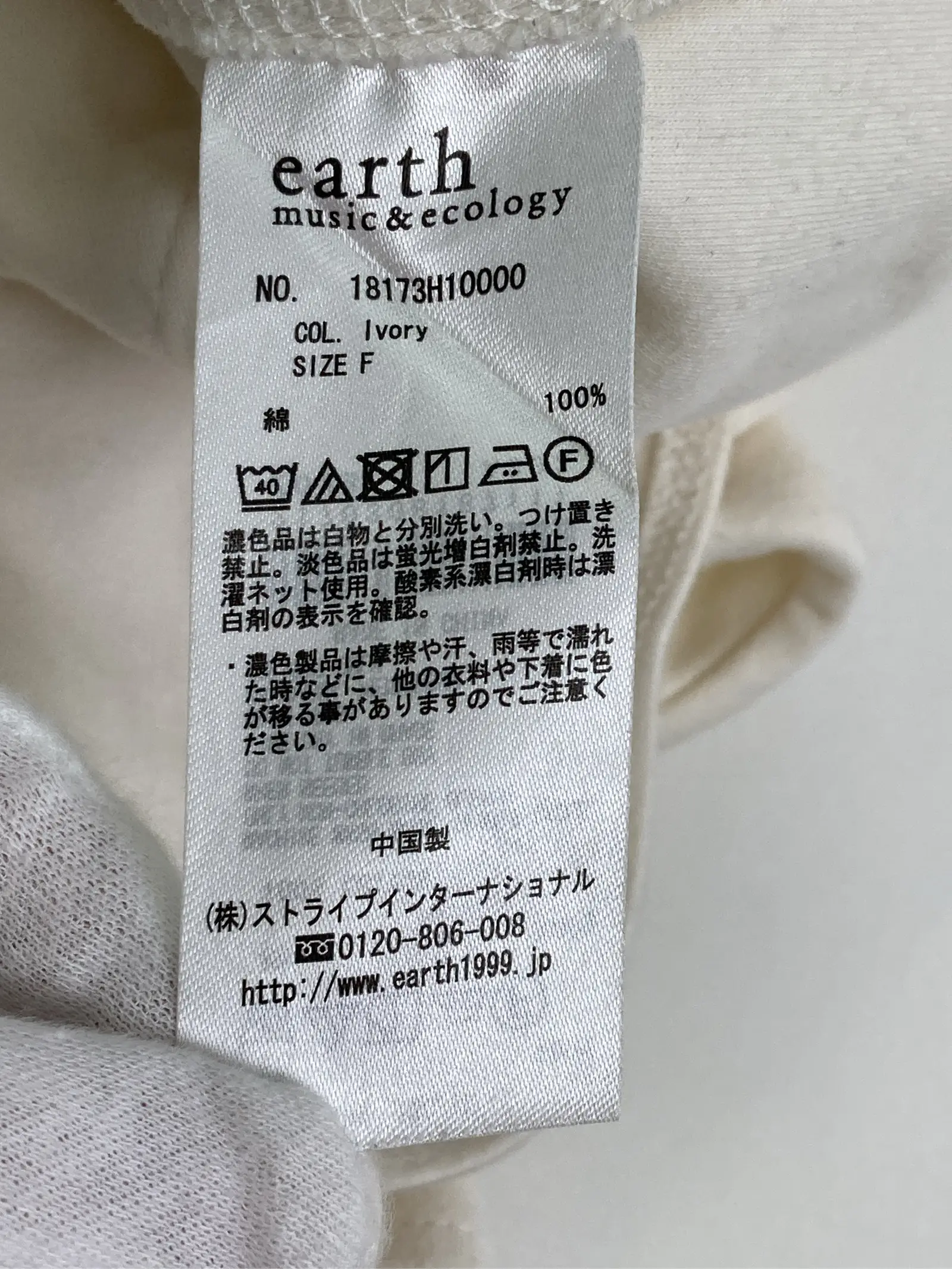 https://r2-worker.digdig.jp/product/40162d3a-bb72-4206-9fa5-de845ccbd531/433031be-aaf1-403e-a932-96549abe5025