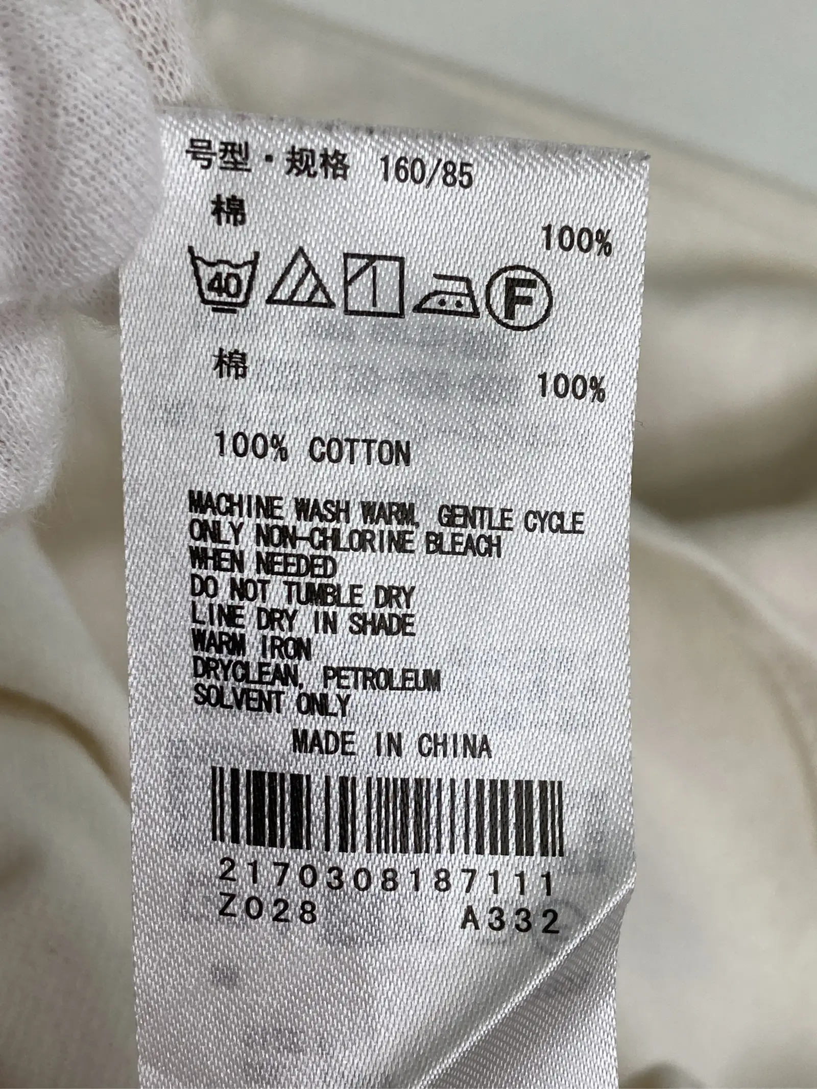 https://r2-worker.digdig.jp/product/40162d3a-bb72-4206-9fa5-de845ccbd531/b0c64e06-0d4c-401a-aaef-e797dd420ecb