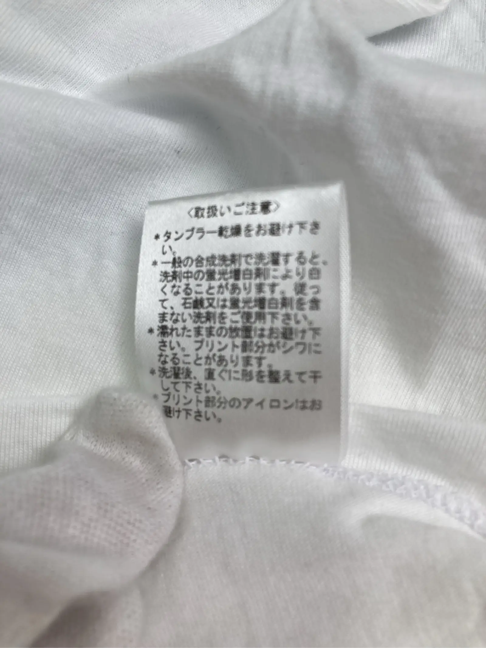 https://r2-worker.digdig.jp/product/4016e34e-f632-4a28-be7f-1eb94b38377f/6c468c06-d43f-4bbf-892c-6bf9a257da08