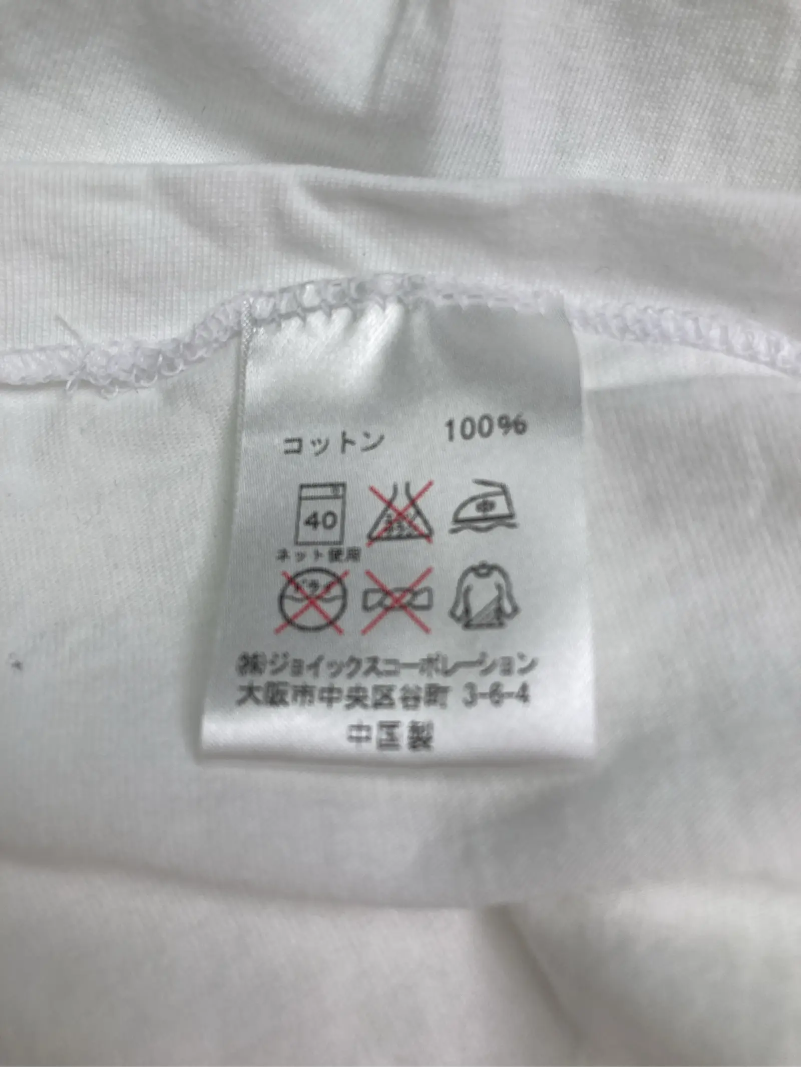 https://r2-worker.digdig.jp/product/4016e34e-f632-4a28-be7f-1eb94b38377f/8d759f80-823d-4688-a0b7-d16ade352d31