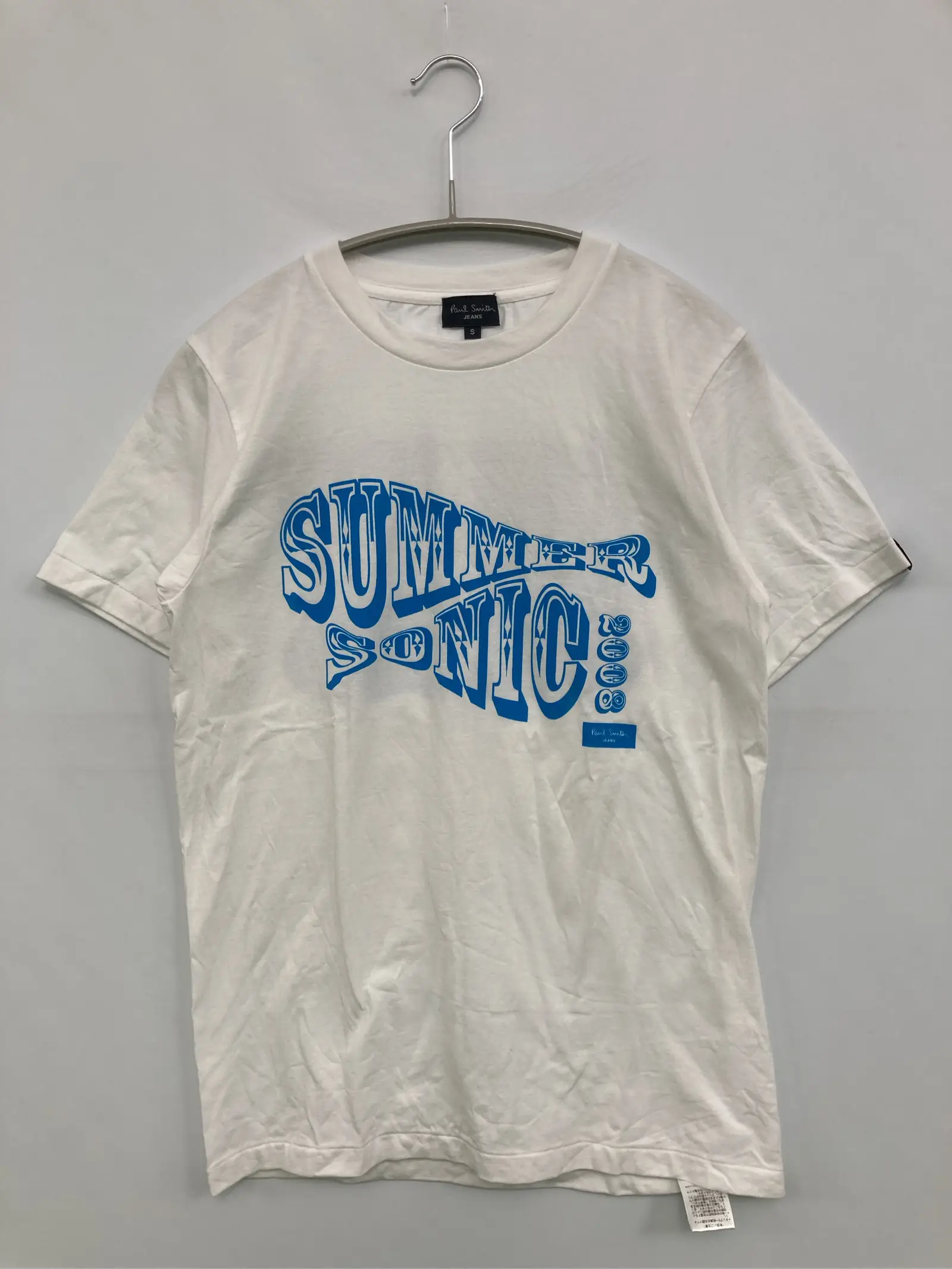 https://r2-worker.digdig.jp/product/4016e34e-f632-4a28-be7f-1eb94b38377f/ff8ba812-bd0b-412c-997e-882f65e8a278