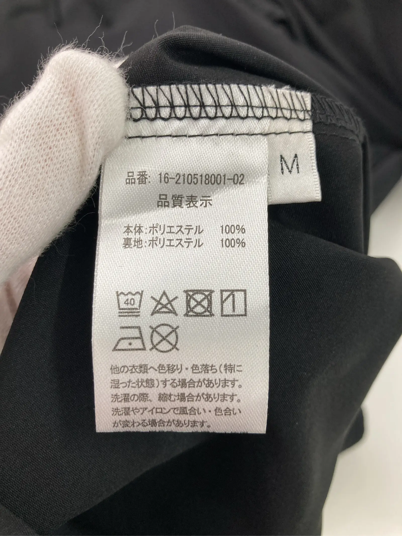 https://r2-worker.digdig.jp/product/401844df-5f9a-49cb-8da4-bacf9588bdfd/896755fc-80ae-4878-86d6-ca327f4d846c