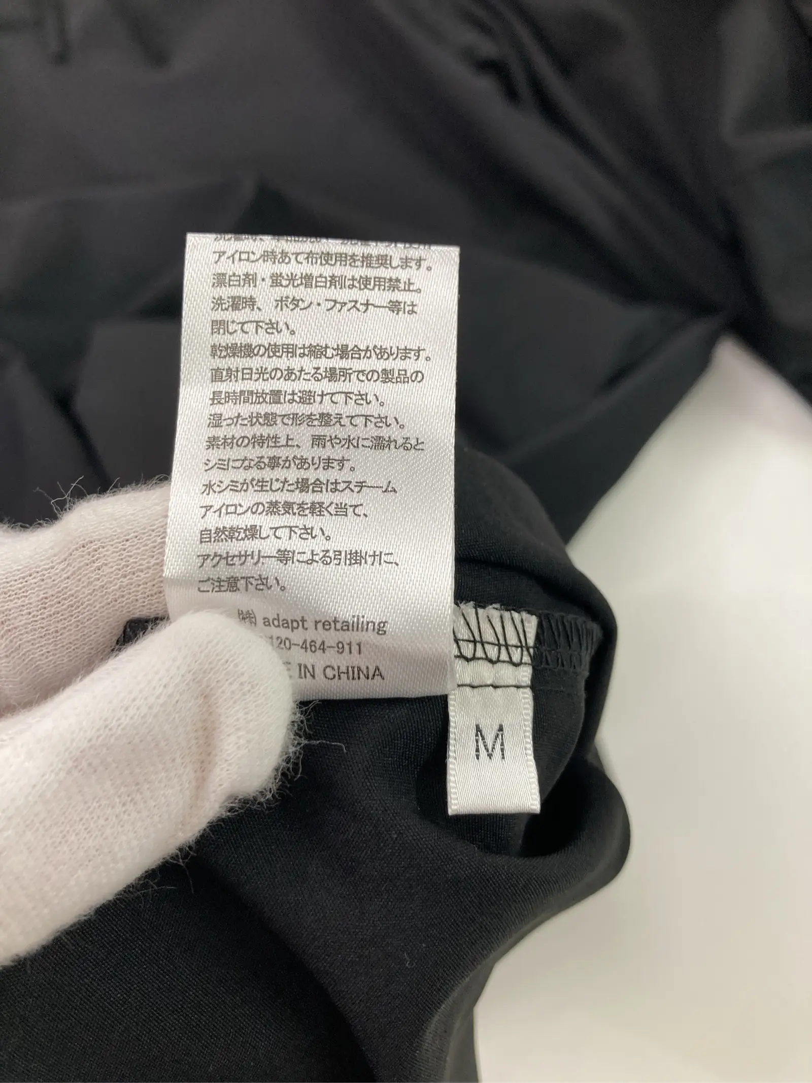 https://r2-worker.digdig.jp/product/401844df-5f9a-49cb-8da4-bacf9588bdfd/de2b4efa-7a8d-4efa-af8f-dcb0f933db27