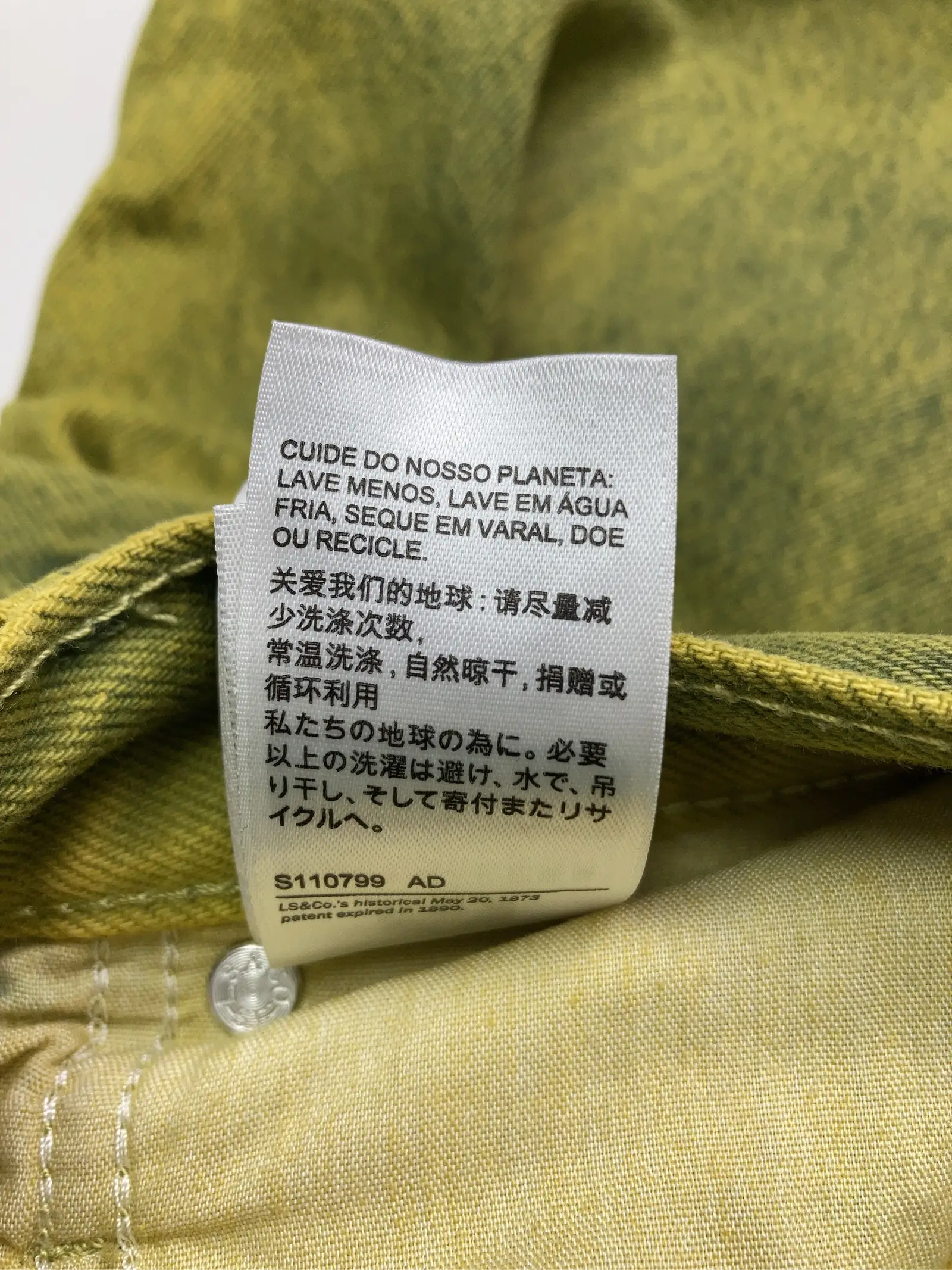 https://r2-worker.digdig.jp/product/4018ec36-f246-48ac-b24a-61e54b144c73/b9eaf9bc-2bfe-4df6-889c-e4734563b24b