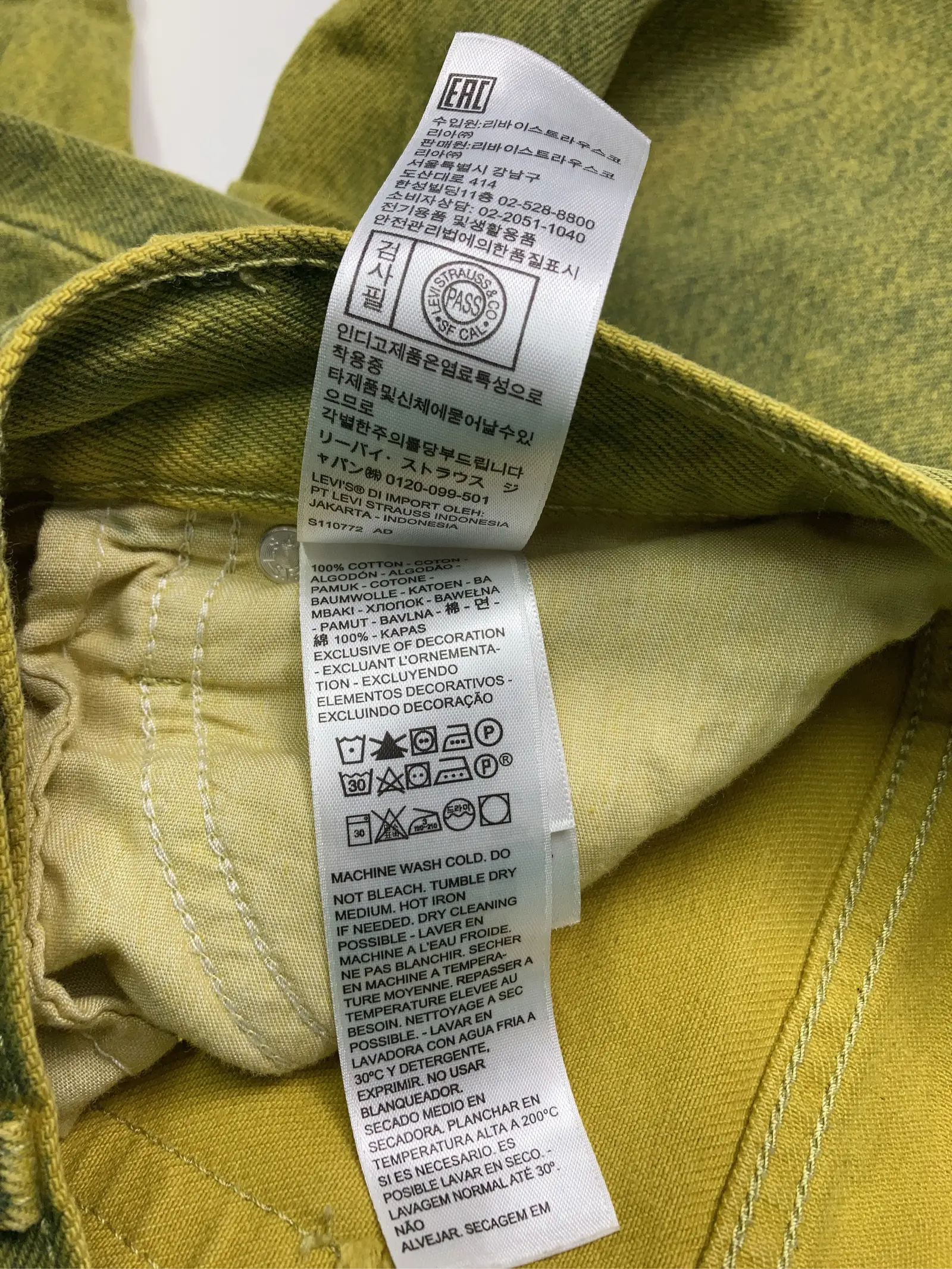 https://r2-worker.digdig.jp/product/4018ec36-f246-48ac-b24a-61e54b144c73/dc8f0af1-6441-4534-8d25-1220a8863b1a
