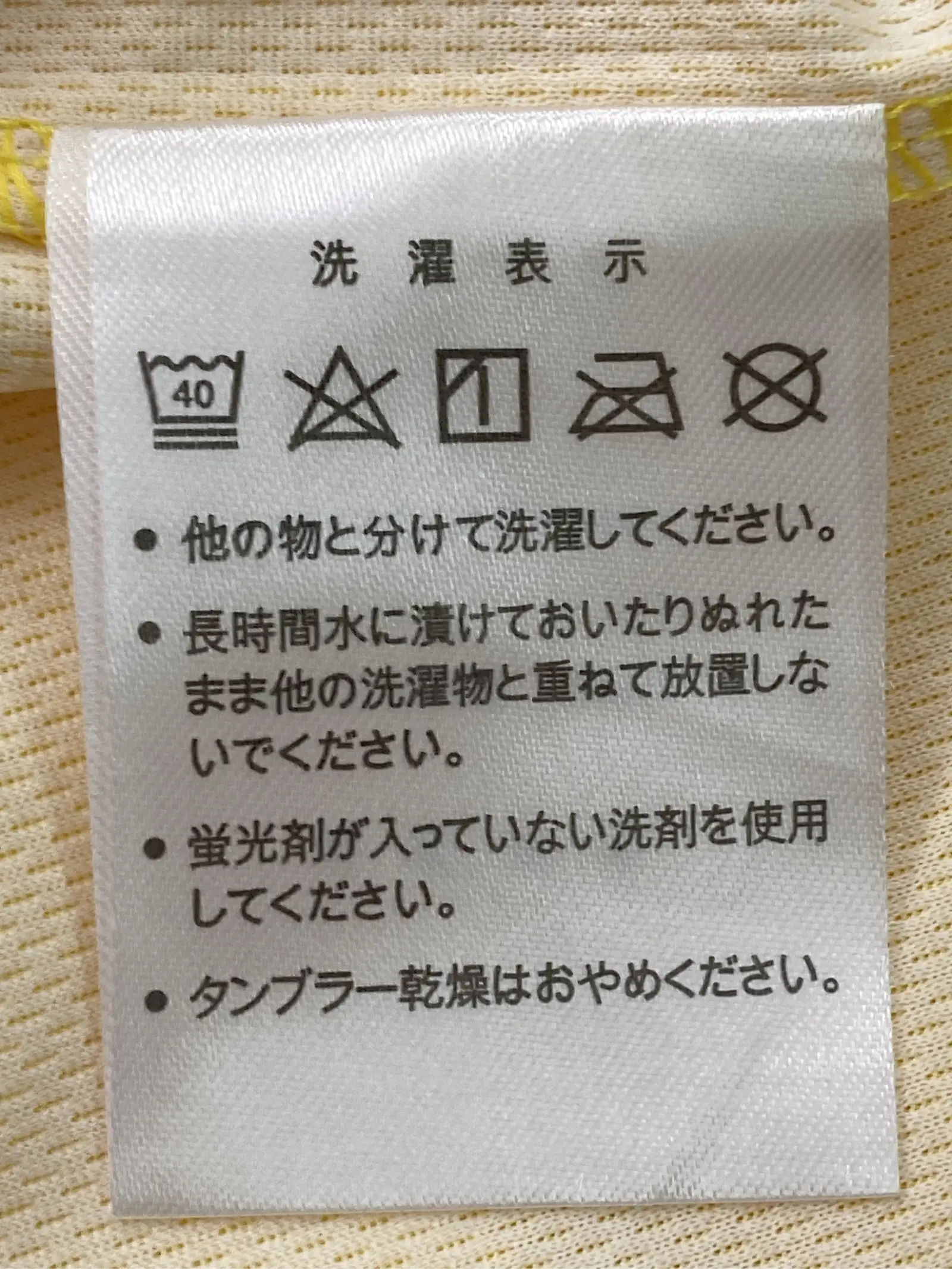 https://r2-worker.digdig.jp/product/401d6264-2e7f-4871-a6e8-8ebc2b6c3853/0a8e30fb-8a38-44e6-85ca-42c21b607d7f