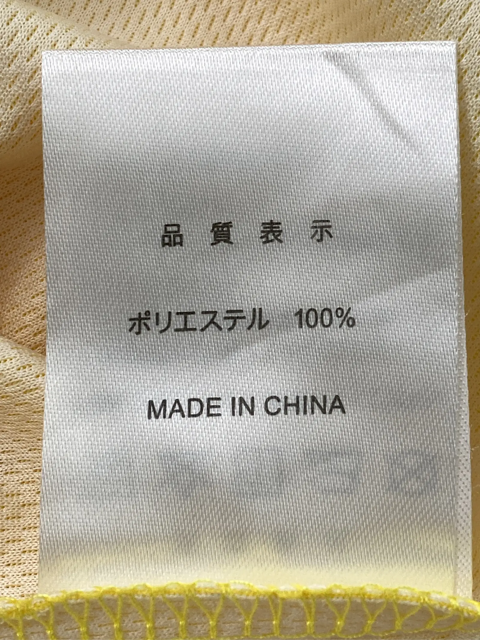 https://r2-worker.digdig.jp/product/401d6264-2e7f-4871-a6e8-8ebc2b6c3853/25731fe5-abe1-46ab-847a-99aa7a9d19cd
