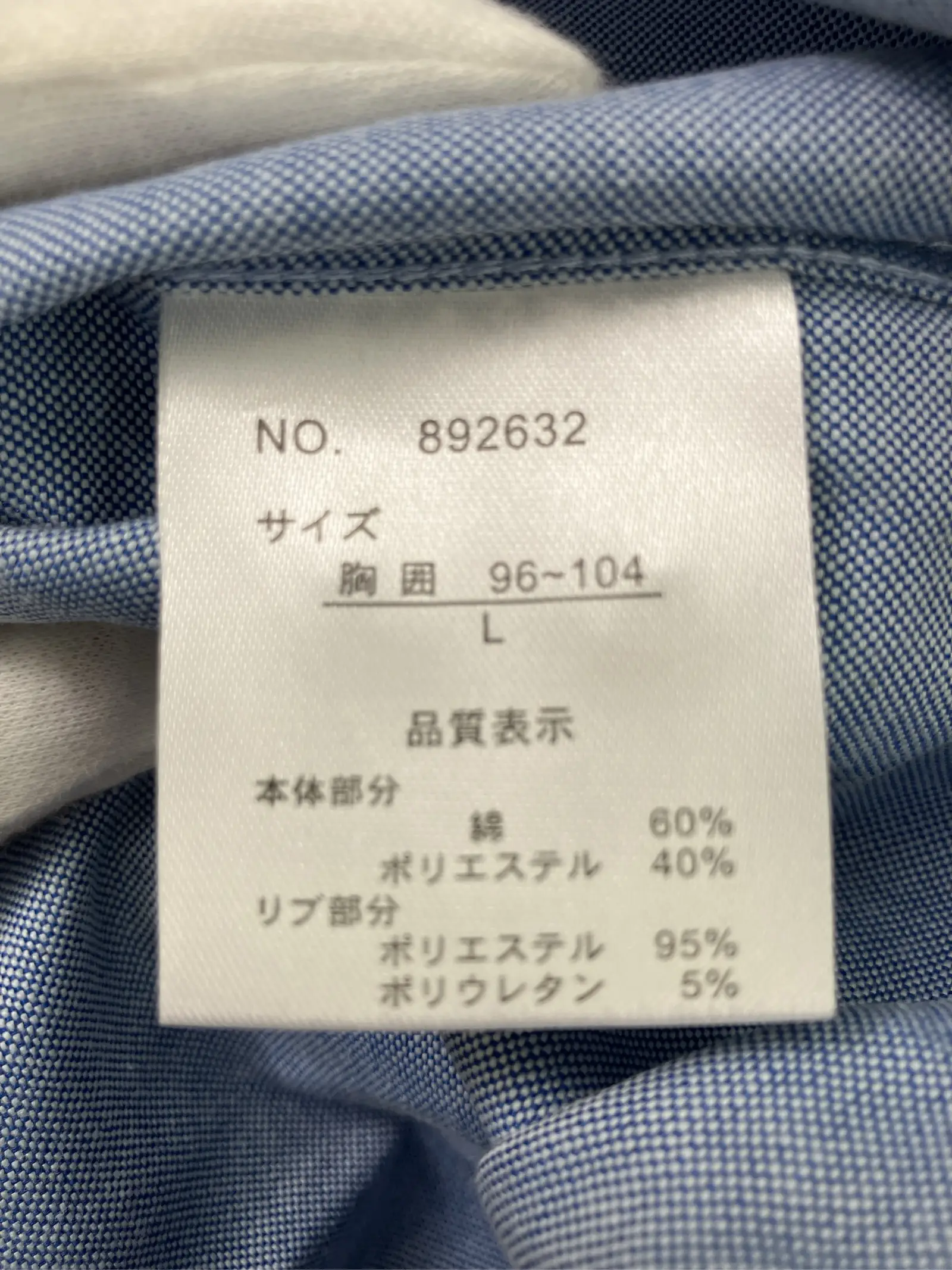 https://r2-worker.digdig.jp/product/401d8dc3-aecd-4566-93e5-ef0c43dc5acb/88550bd0-2ed6-4704-a491-58721992920e