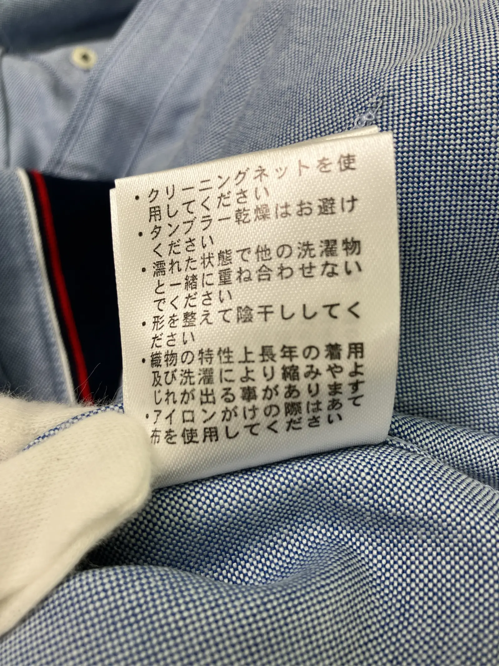 https://r2-worker.digdig.jp/product/401d8dc3-aecd-4566-93e5-ef0c43dc5acb/91a80d26-20cf-4baf-a749-d0209f4ccb47