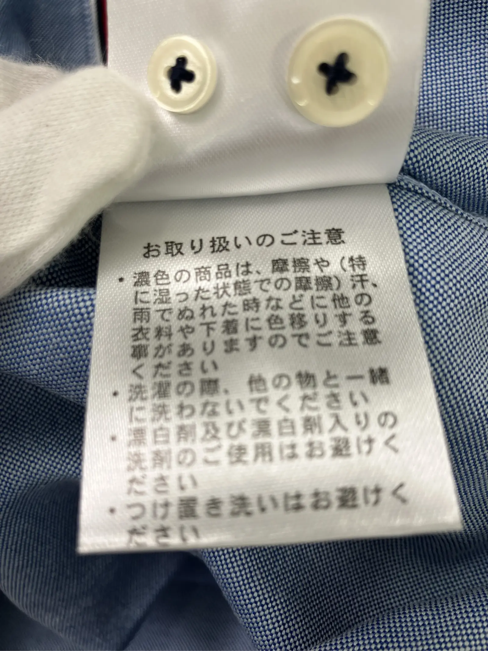 https://r2-worker.digdig.jp/product/401d8dc3-aecd-4566-93e5-ef0c43dc5acb/a44e1b98-57c2-4808-b83b-18c3196e9323