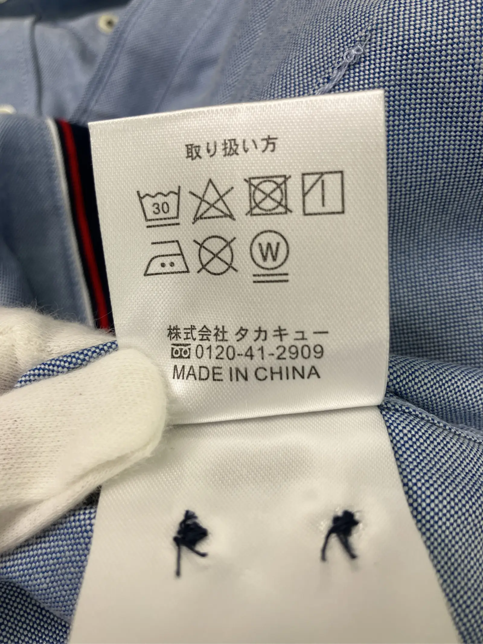 https://r2-worker.digdig.jp/product/401d8dc3-aecd-4566-93e5-ef0c43dc5acb/ecfabc95-2b91-43a6-a0dc-b7c0d5235667