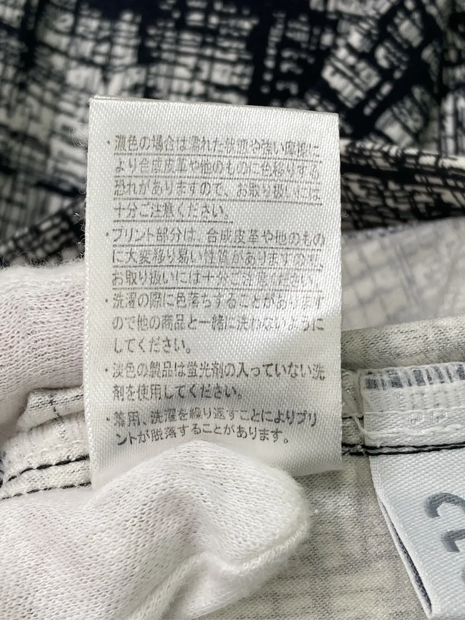 https://r2-worker.digdig.jp/product/401eb5cc-52e3-4315-8951-f4ed67272845/4d0a6ab5-36bd-47b2-bb0c-8d858f3e0d9f