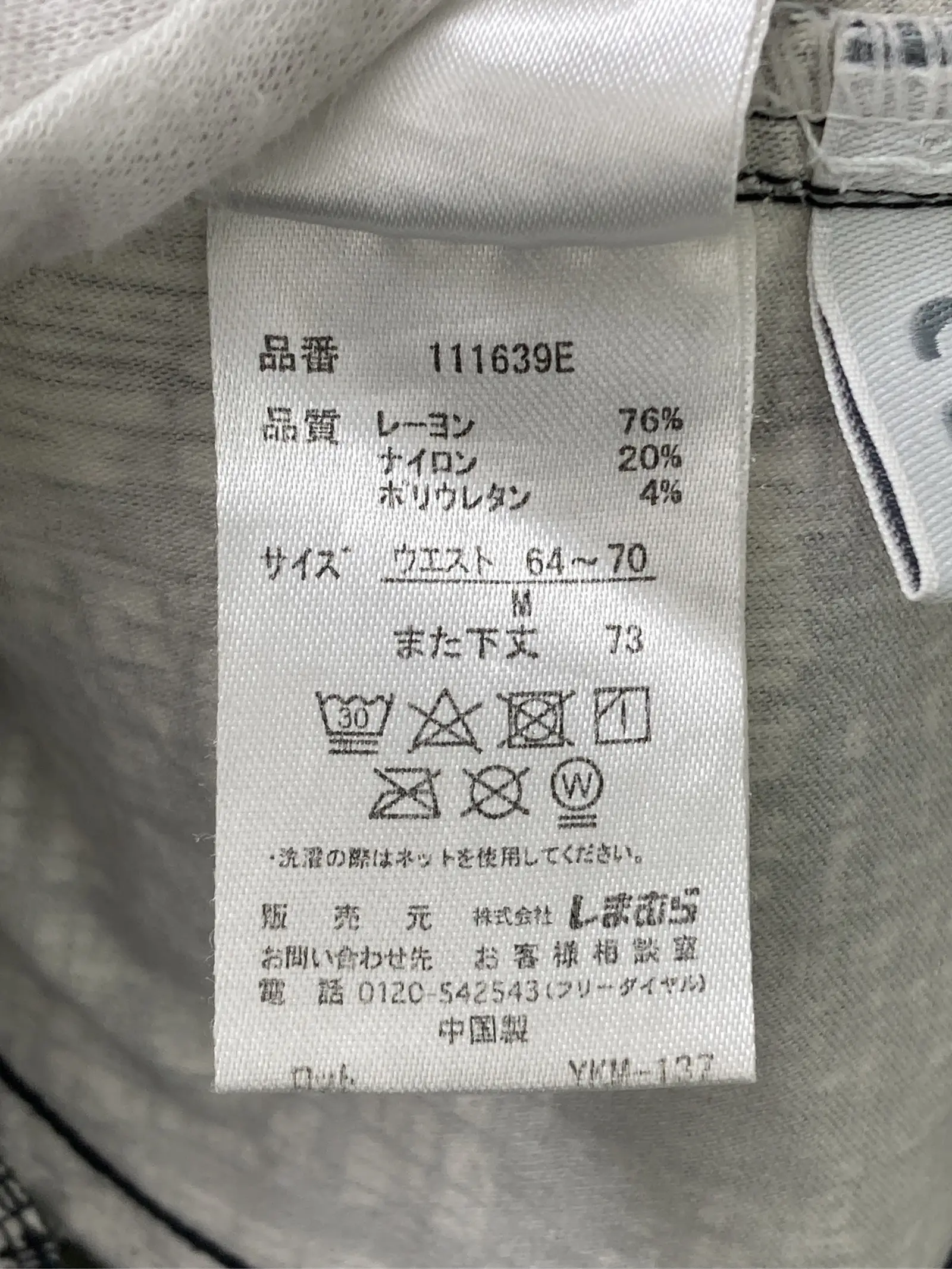 https://r2-worker.digdig.jp/product/401eb5cc-52e3-4315-8951-f4ed67272845/8f104ad7-7c27-48cf-832e-61af1db77cd7