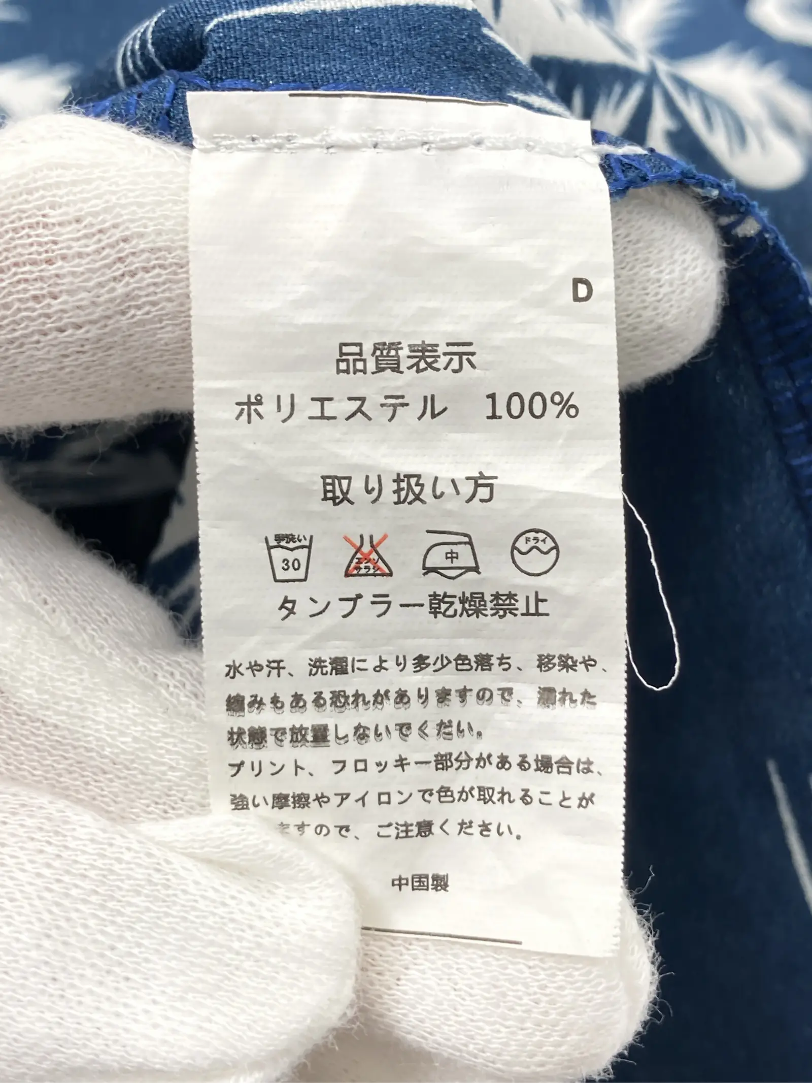 https://r2-worker.digdig.jp/product/401f1863-6f4d-4115-aaa9-81c8cd0da67a/3f7efa1e-562d-47b2-aaad-96030aba26f1